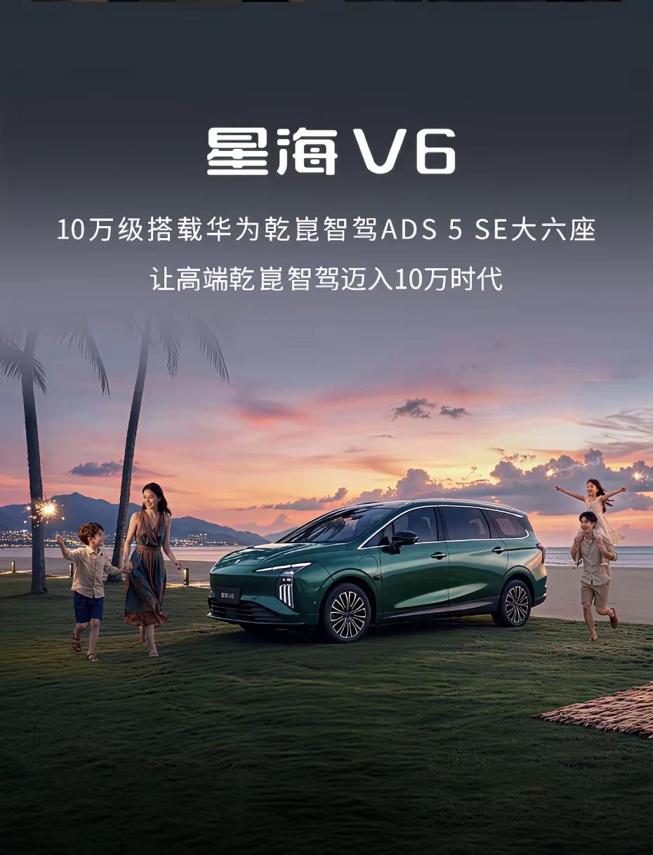 家庭存款，你达标了吗？
1、存款1万——约75%家庭
2、存款10万——约10%