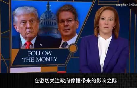 特朗普在竞选美国总统时，多次强调要让美国“再次伟大”！要让俄乌战争24小时内停战