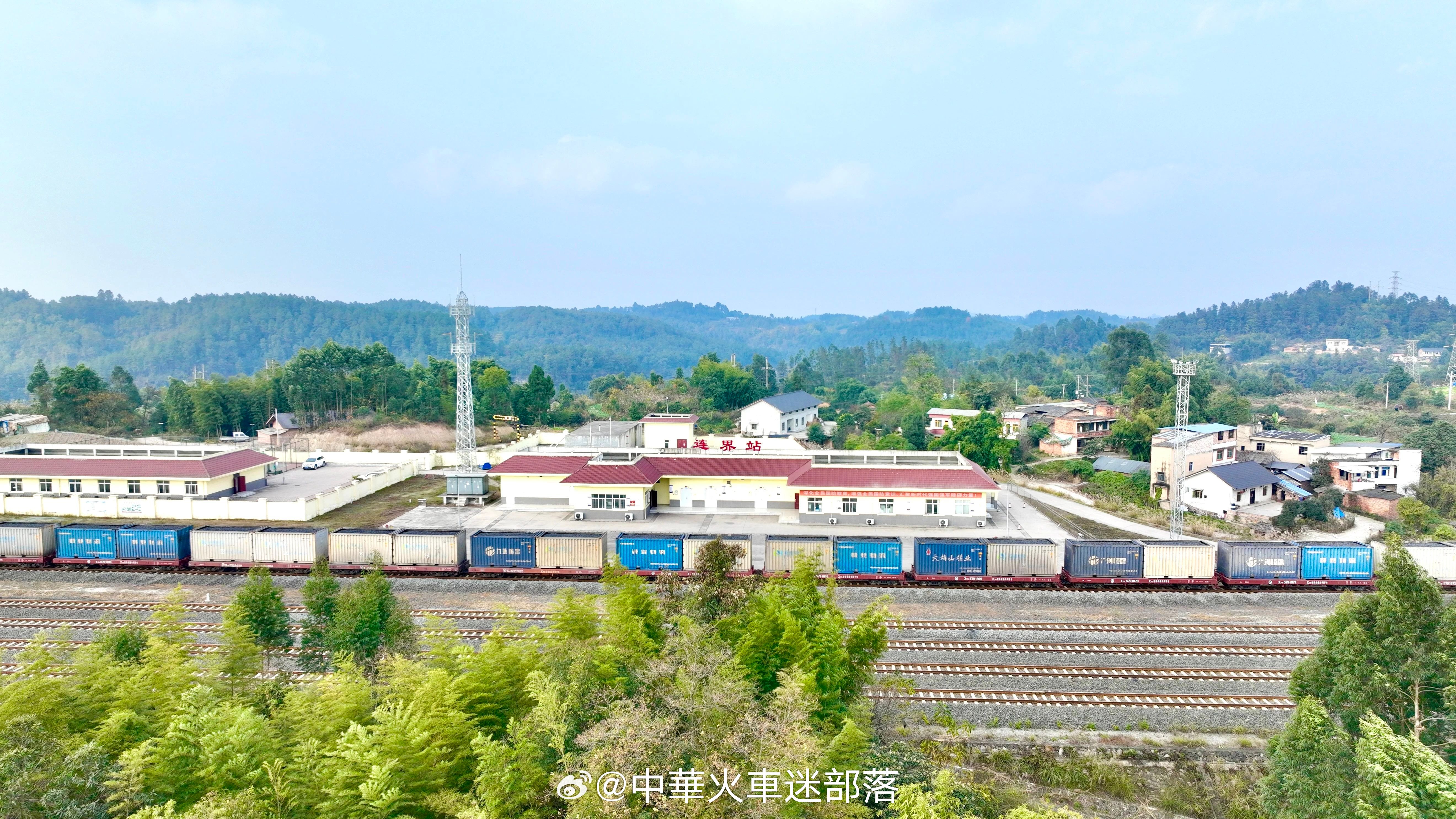 国铁头条【燕连铁路接入全国铁路网】7月21日，燕岗南至连界铁路（下称燕连铁路）正