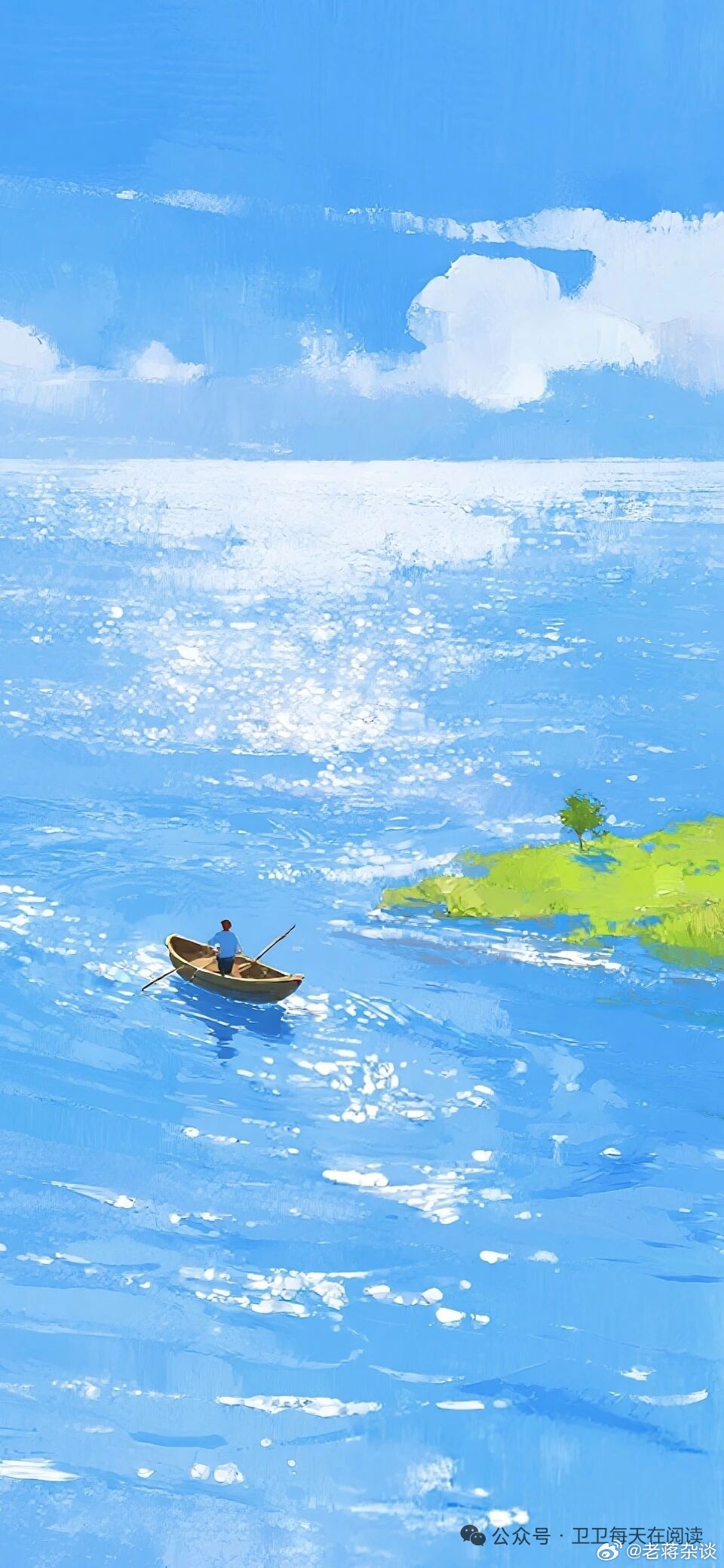 老蒋杂谈｜良心是底线，不是等价交换我总觉得人是凭良心做人的，可是有很多人没有良心