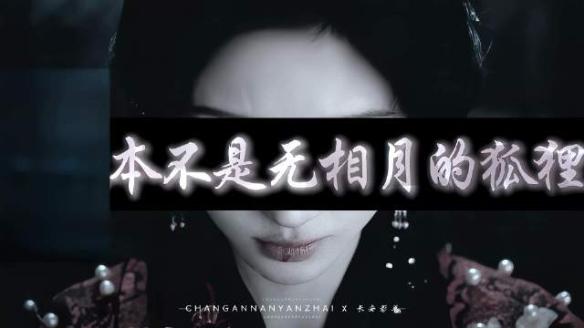 #曝鞠婧祎七星彩定女选男#
不管🍉真不真，鞠婧祎本来就应该是选好的女主呀，美热度高演技好，谁不喜欢呢