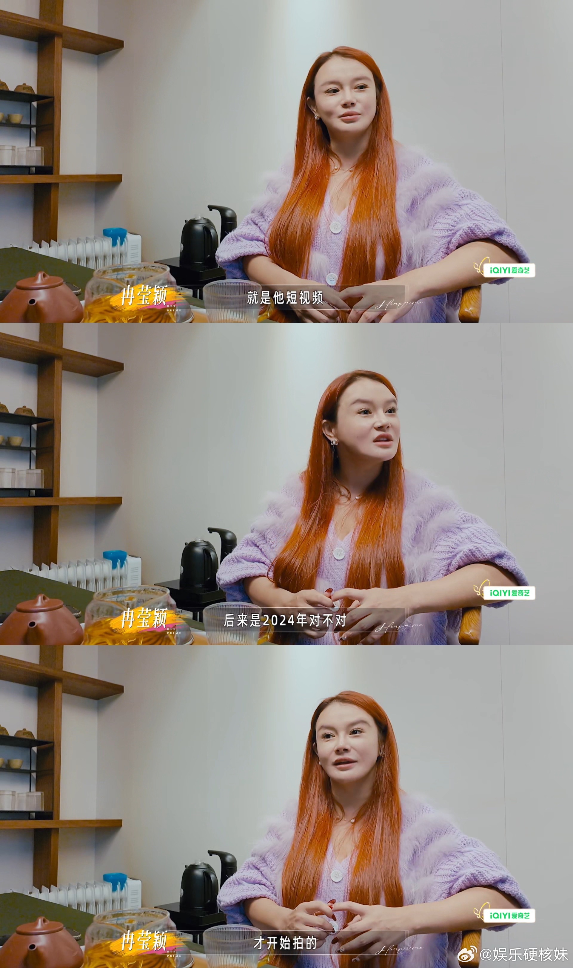 很难不心疼冉莹颖，一段综艺扒出太多婚姻心酸。孩子发烧难受，邹市明关起房门打游戏，