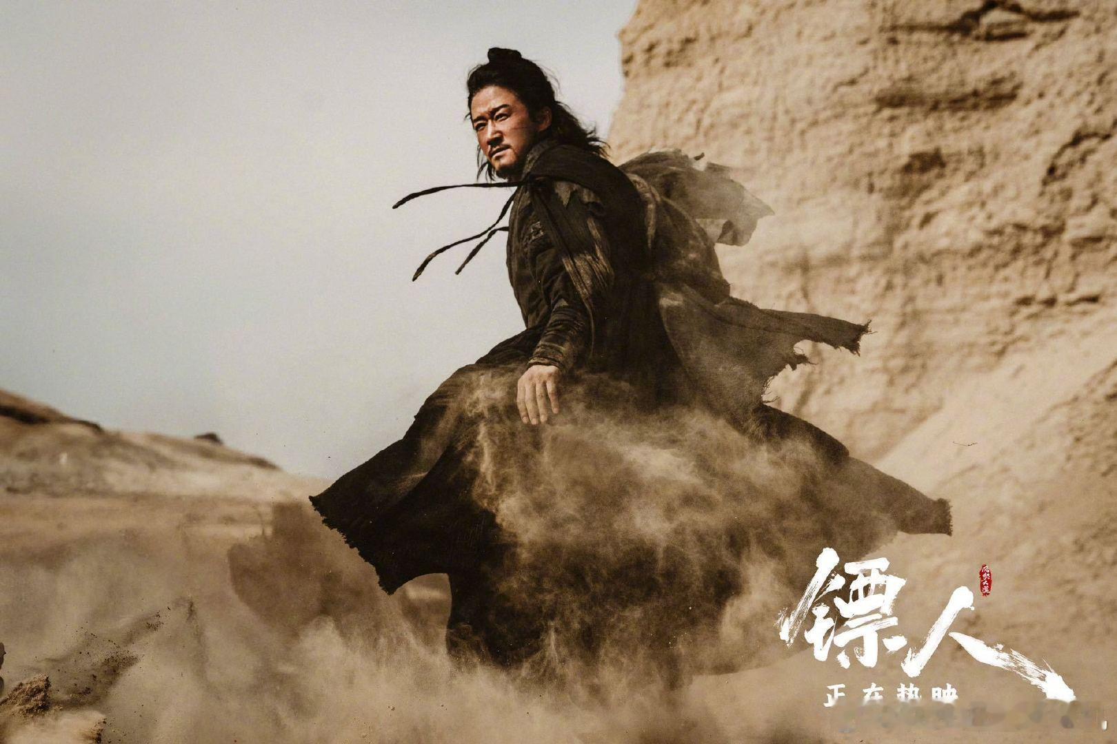 刀马 谛听 兄弟你不用再跑了我也不用再追你了，这台词从电影院出来就在我脑子里循环