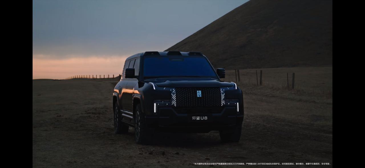 别人提车是展厅红毯鲜花，仰望U8直接把交付拉到内蒙古锡林郭勒白银库伦火山群，提车