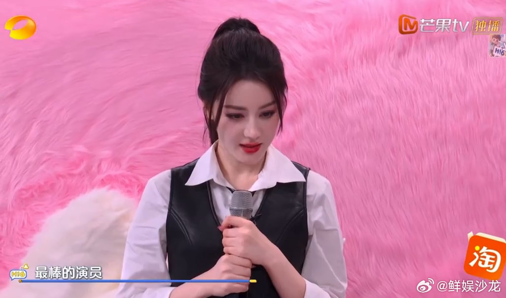 迪丽热巴Hi6对自己喊话没想到综艺里还有这么戳人的片段，热巴的真诚真的藏不住，太