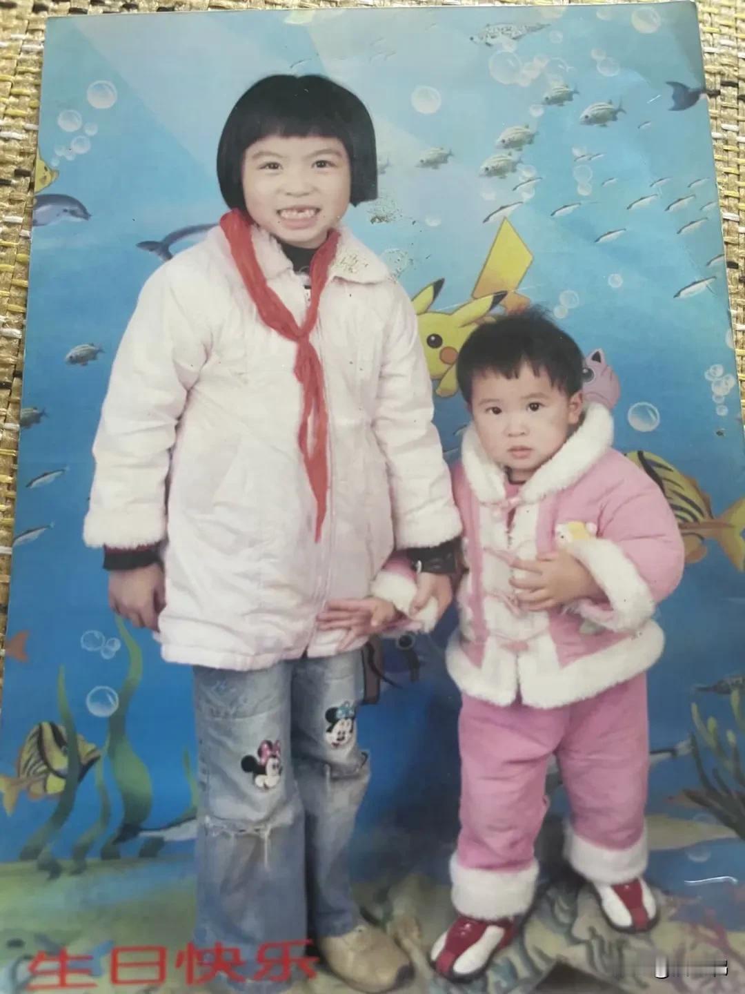 打了好几胎女儿才生个儿子，我看到女儿严重的自卑，不自信，我们家亲戚第一胎是个女儿