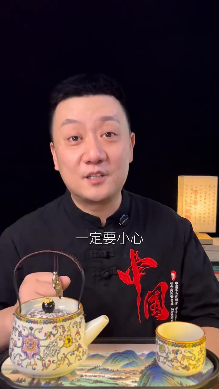 一定要小心，任何时候别人催你尽快做决定，那肯定没什么好事。