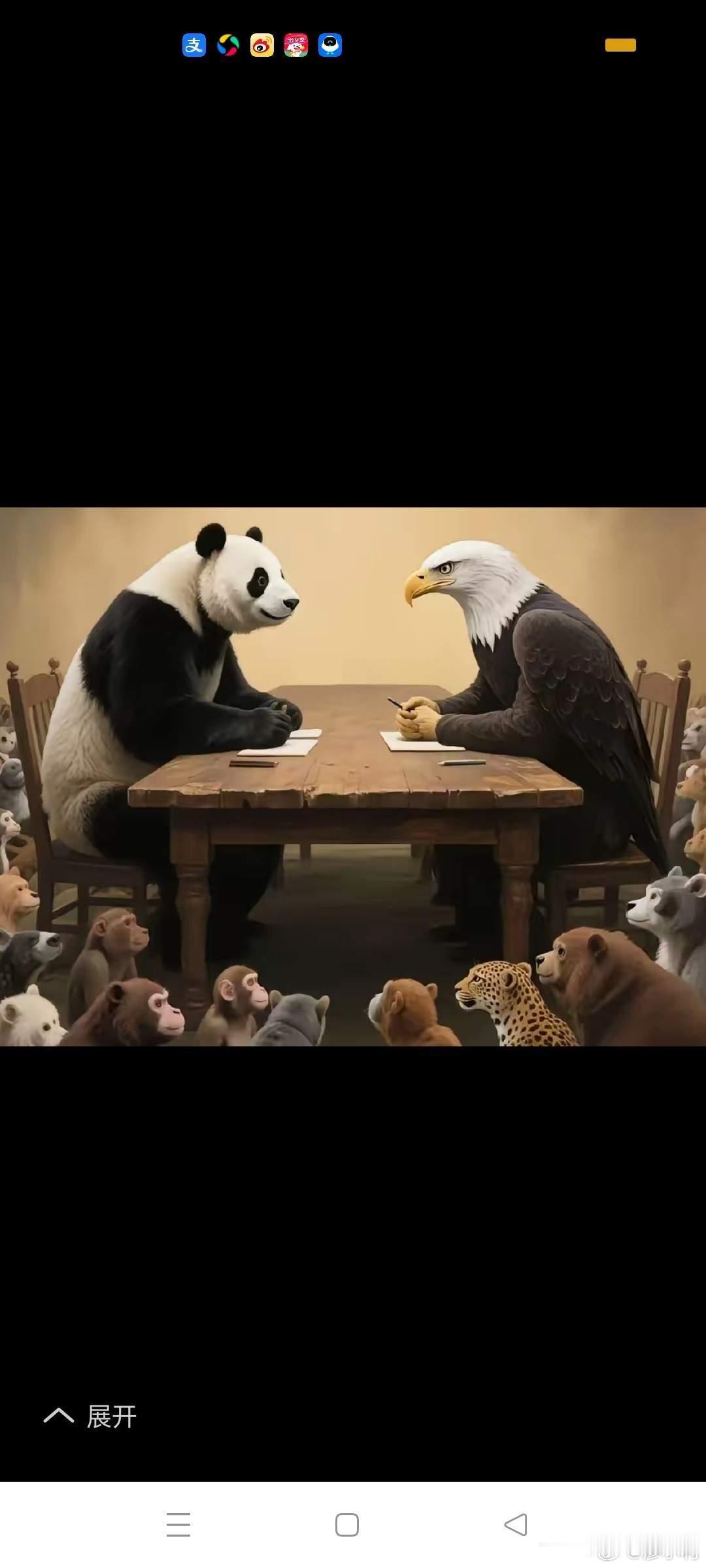 今日委内瑞拉明日任何一国2026年注定是一个不平凡之年，也必将是一个混乱之年，马