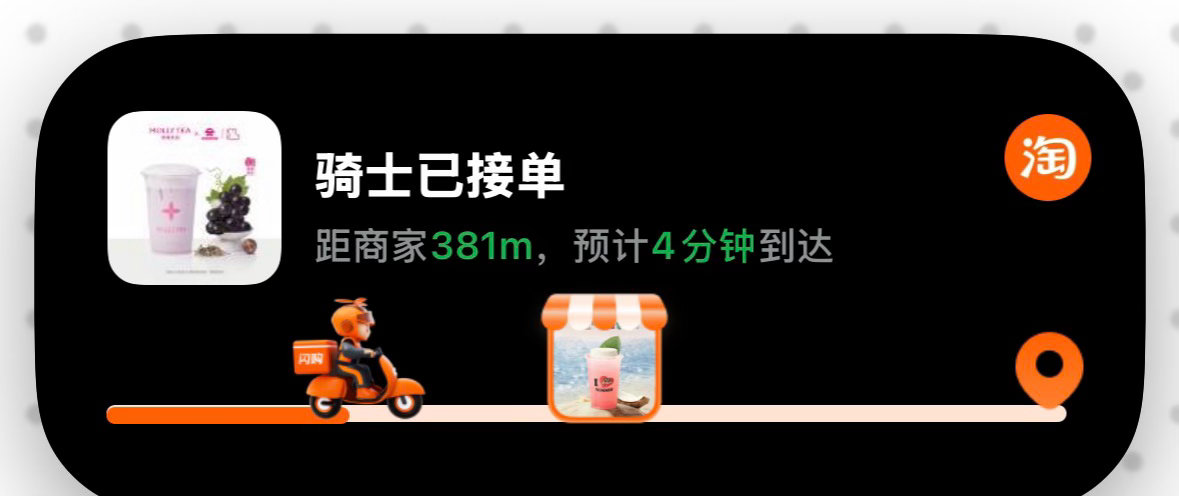 呼～ 