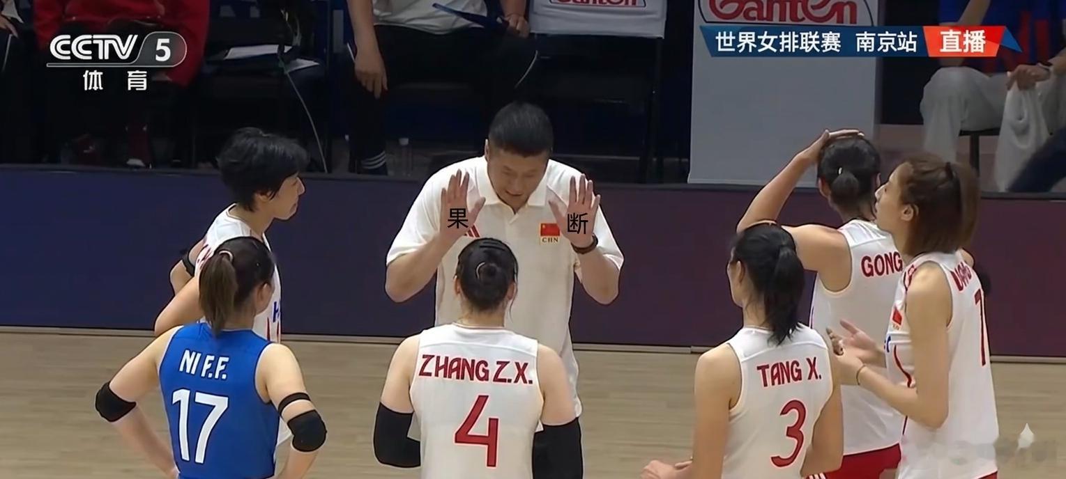 中国女排vs泰国女排2026年世界女排联赛失误太多了，勇哥赶紧喊一嗓子！