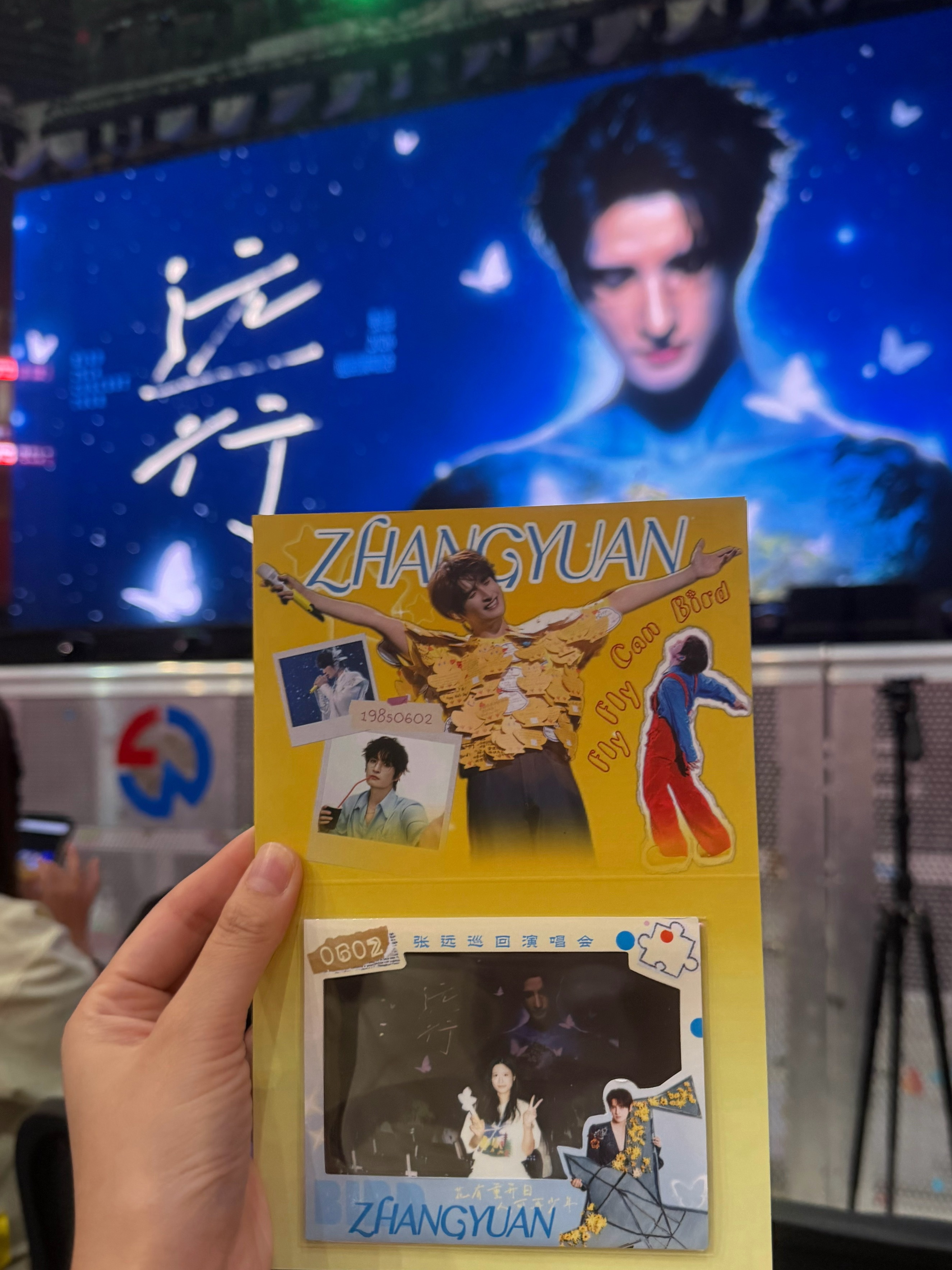 Day2就位✅ 