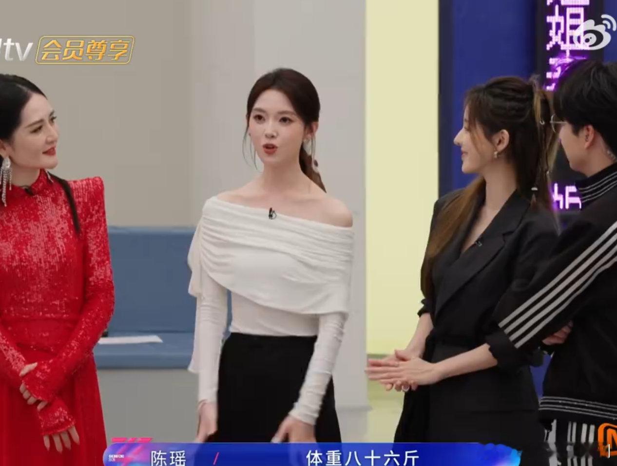 陈瑶十年的瑶妹第一次成为姐姐乘风2026十年瑶妹终成姐姐，陈瑶在浪姐完成温柔蜕变