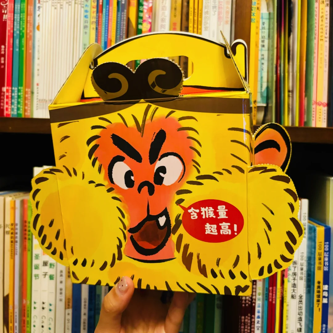 贼适合拿着旅游的西游记！不占地方还轻巧！