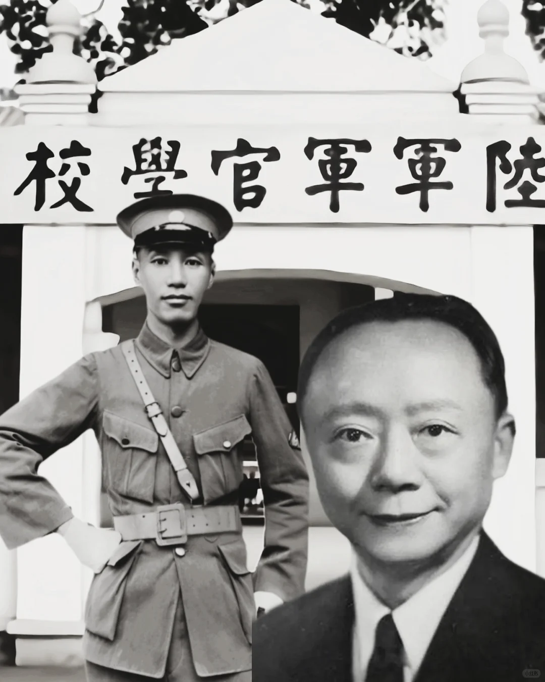 蒋校长十二门徒之最憋屈的学生：贺衷寒