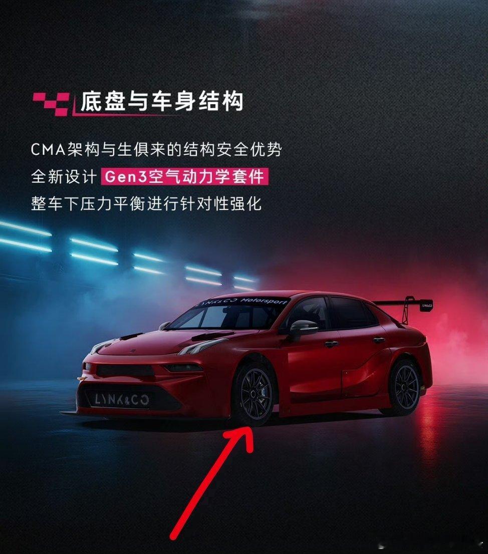 可以 03TCR卡钳是后置的 我很想知道这个转向柱是怎么绕过半轴怼到前面的