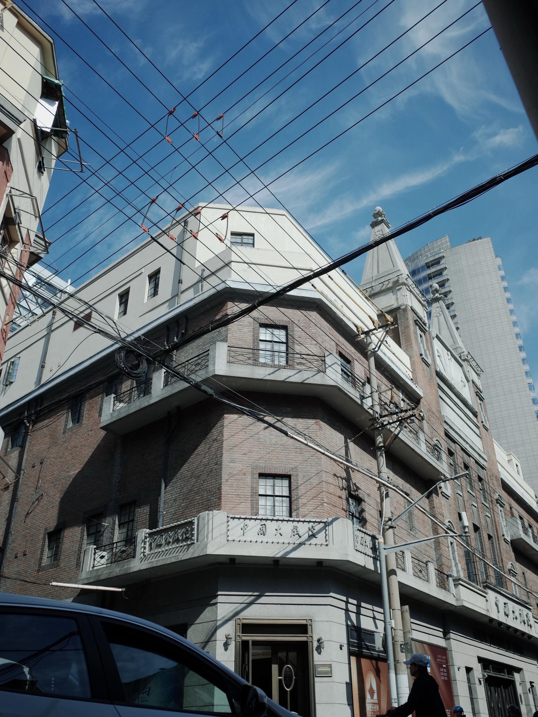 暴走SH