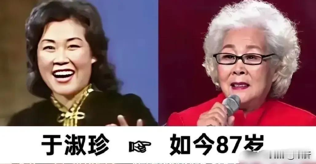 6位歌唱家今昔对比！郭兰英95岁，李谷一81岁，李双江86岁。

殷秀梅69岁，