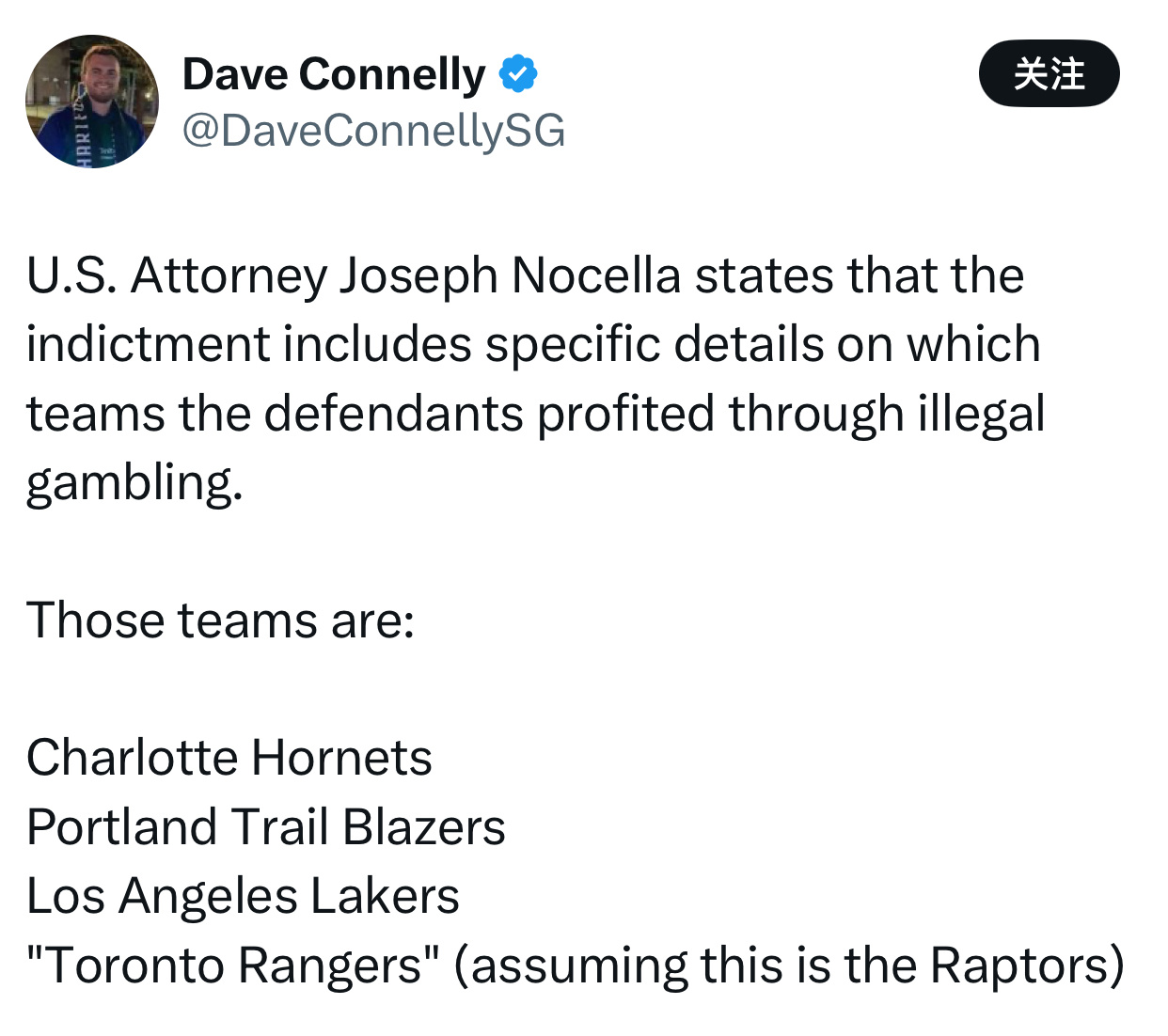 ？？？美国检察官约瑟夫诺塞拉表示，起诉书包括被告通过非法赌博获利的球队的具体细节