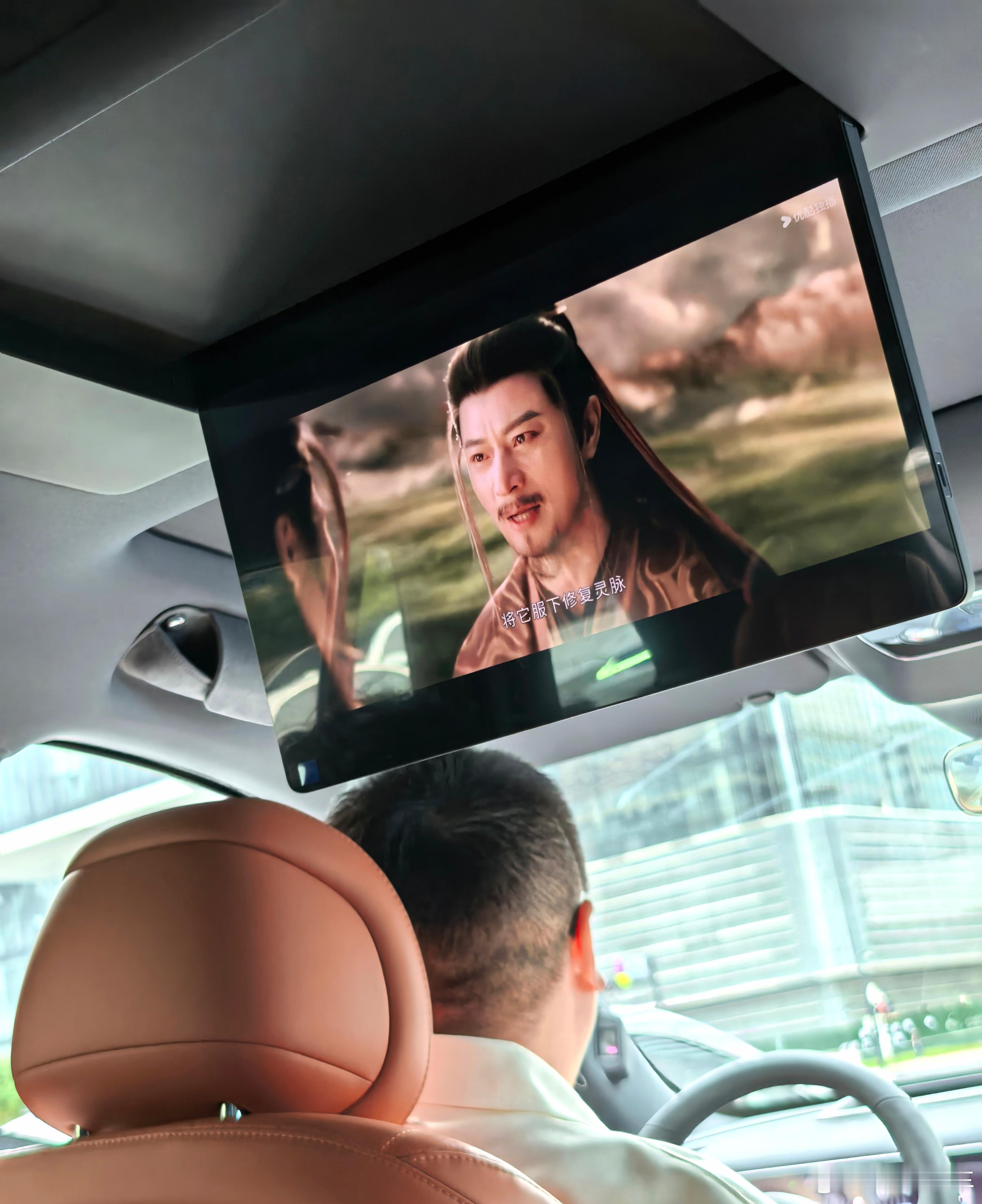 坐全新问界m7 后排看电视真舒服，屏幕又大又清晰我和汽车的日常 ​​​