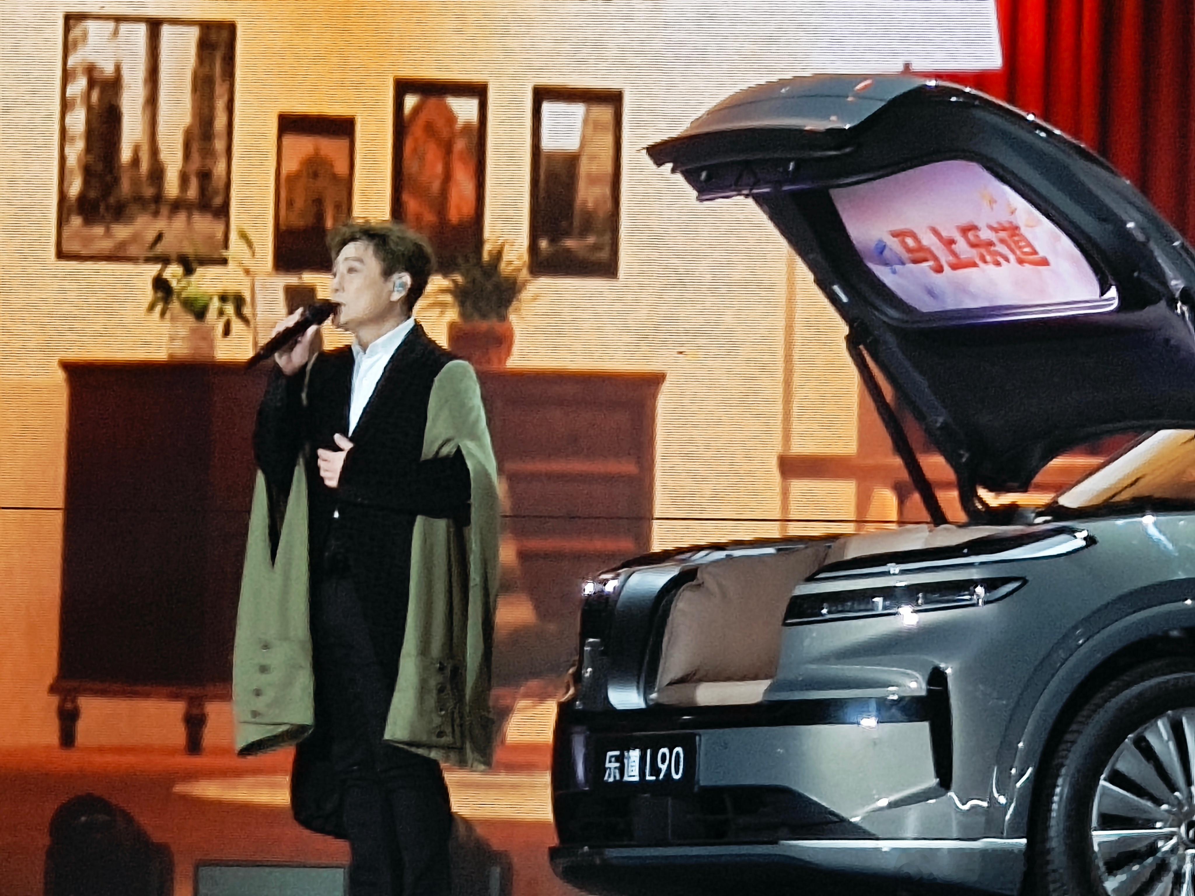 有点羡慕可以去浙江卫视跨年晚会 现场的朋友听说今年乐道的广告非常硬啊2026马上