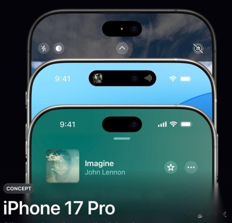 目前据多方消息源显示，苹果将在iPhone17 Pro/ ProMax上缩小Fa