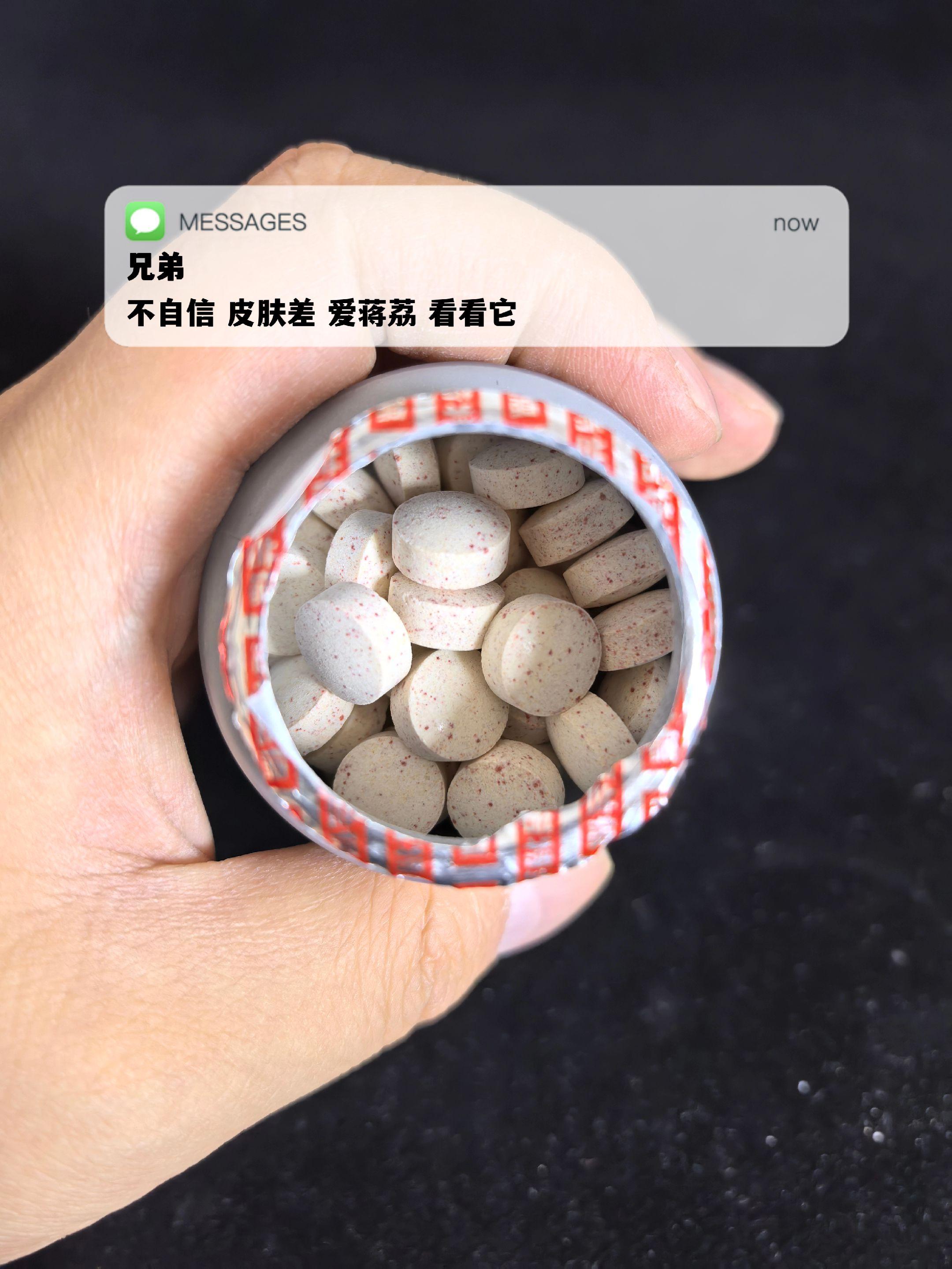 清晰的答案来自于行动，而不是空想，自律起来，你不比任何人差