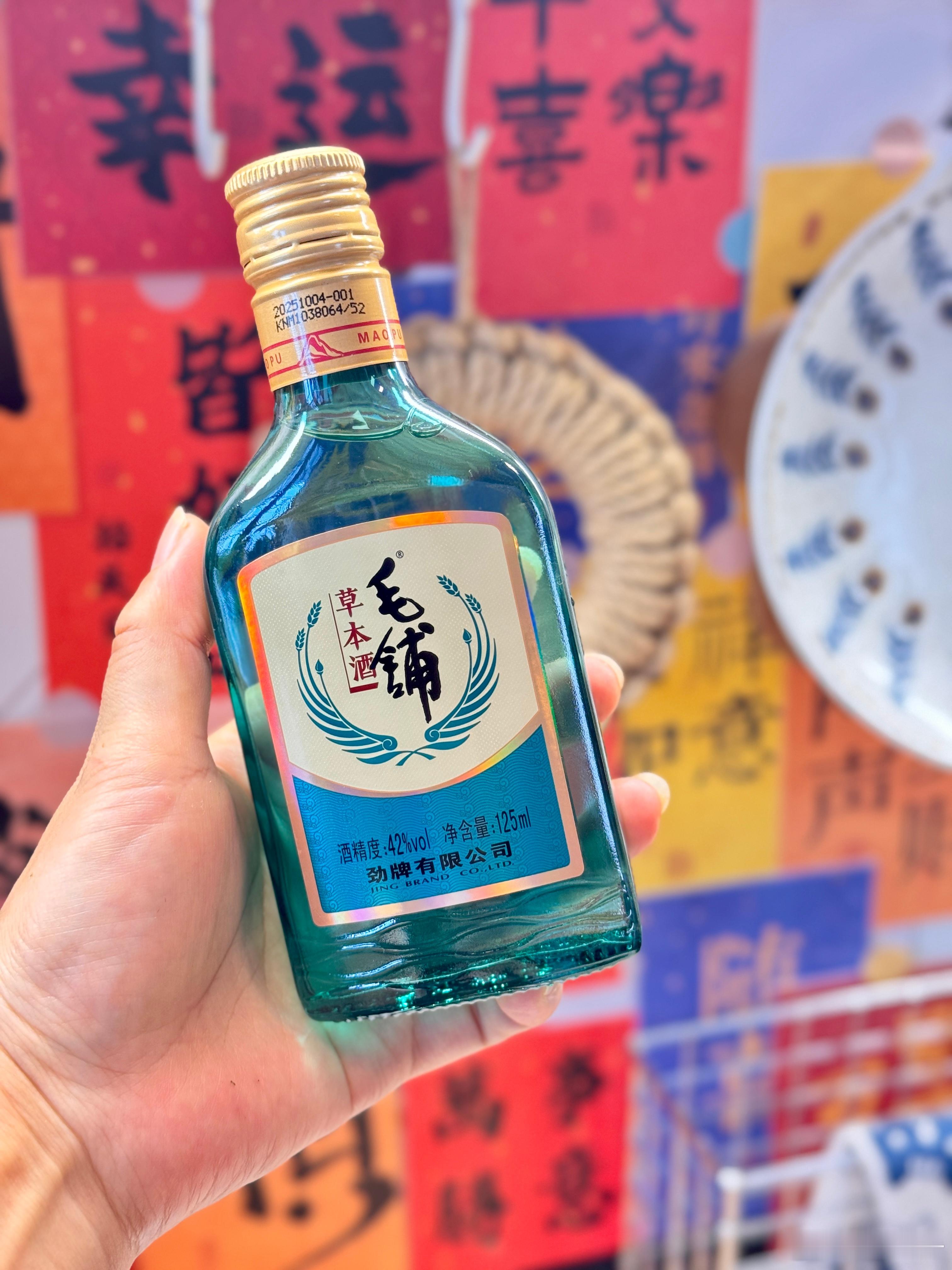 过年小聚怎么轻松怎么来今年过年晚，和家人一合计，就在海南过年了。也去感受下海南的