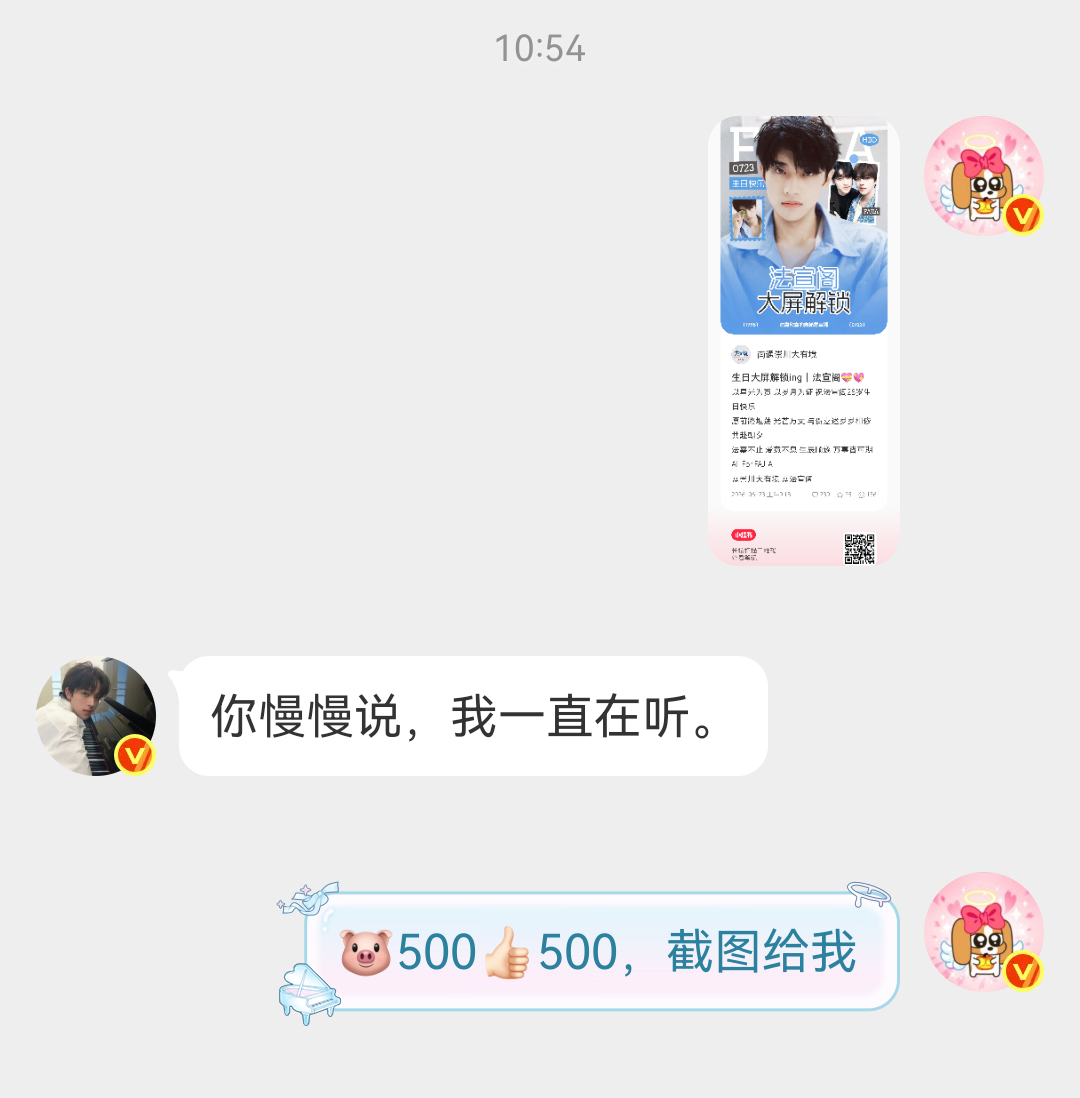 法嘉俩大粉不做书局我就这样： 