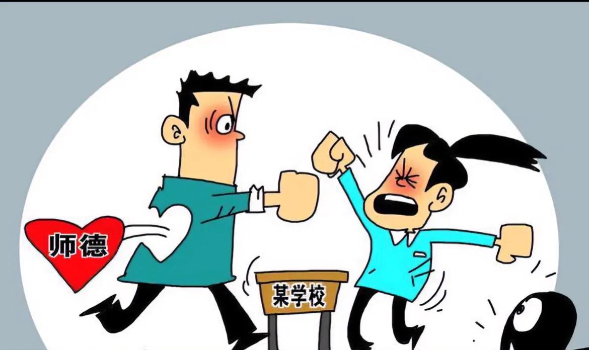 议题：9
#呼吁校园内杜绝体罚# 

在当今社会，教育的本质不仅是知识的传授，更