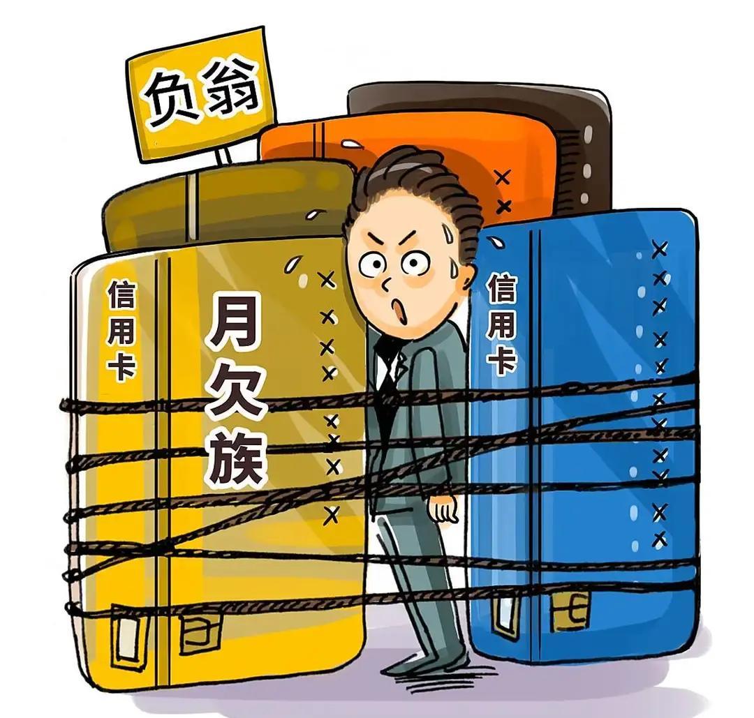 万万没想到
现在的年轻人消费观是真没法比没钱借钱也要买辆车还得是二十万起步父母出