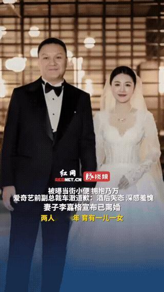 这种事件就像在剧本里瞧见了一出戏。车导与乃万姑娘站在街角，俩人贴面低语，动作亲昵