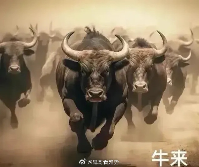 早评：昨夜美股高开跳水大幅走低， A股今天怎么走？老手分享三个观点第一，昨天晚上