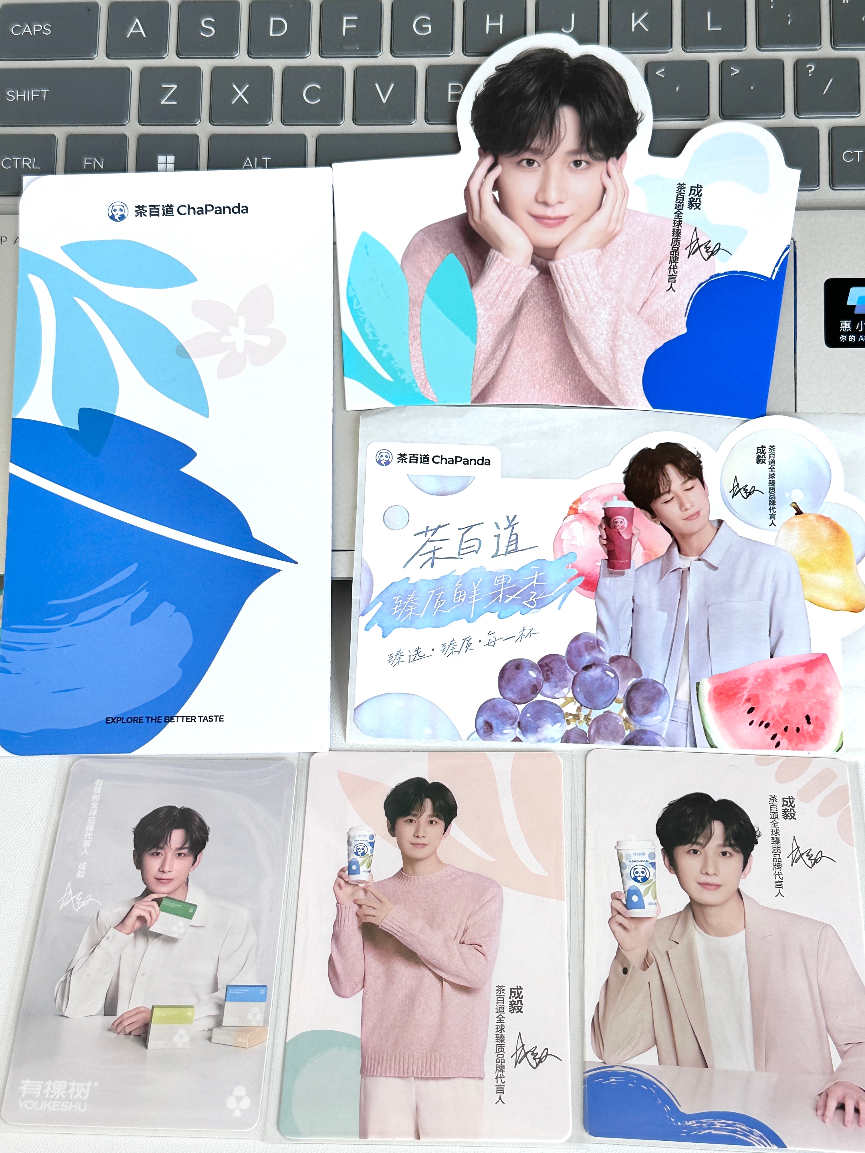 哎我去，谢谢这个