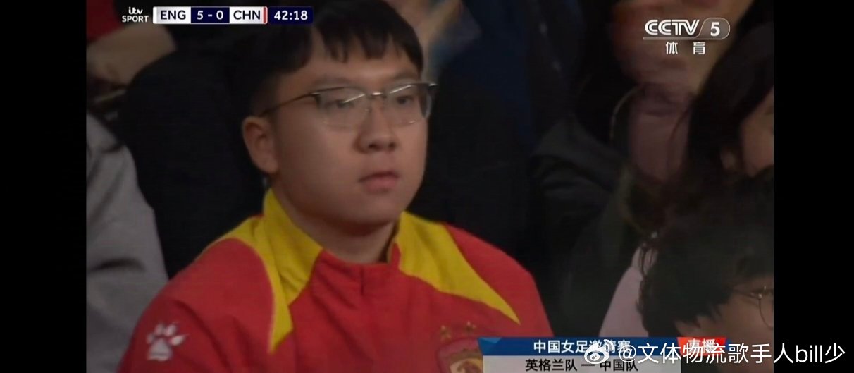 在今日凌晨进行的国际友谊赛女足赛事英格兰vs中国比赛中我们再次在央5见到广州队的