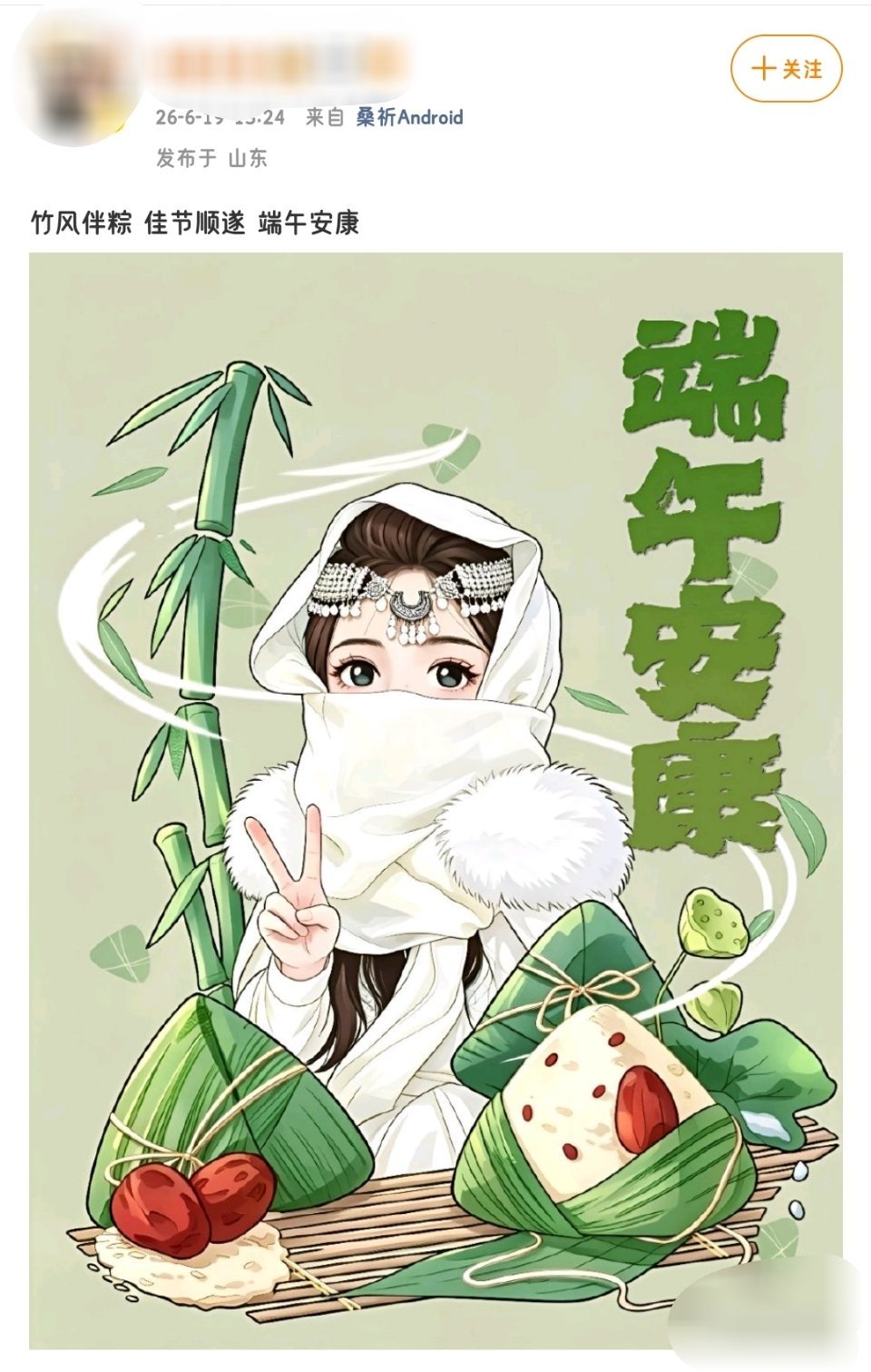 这是让我找区别吗？ 