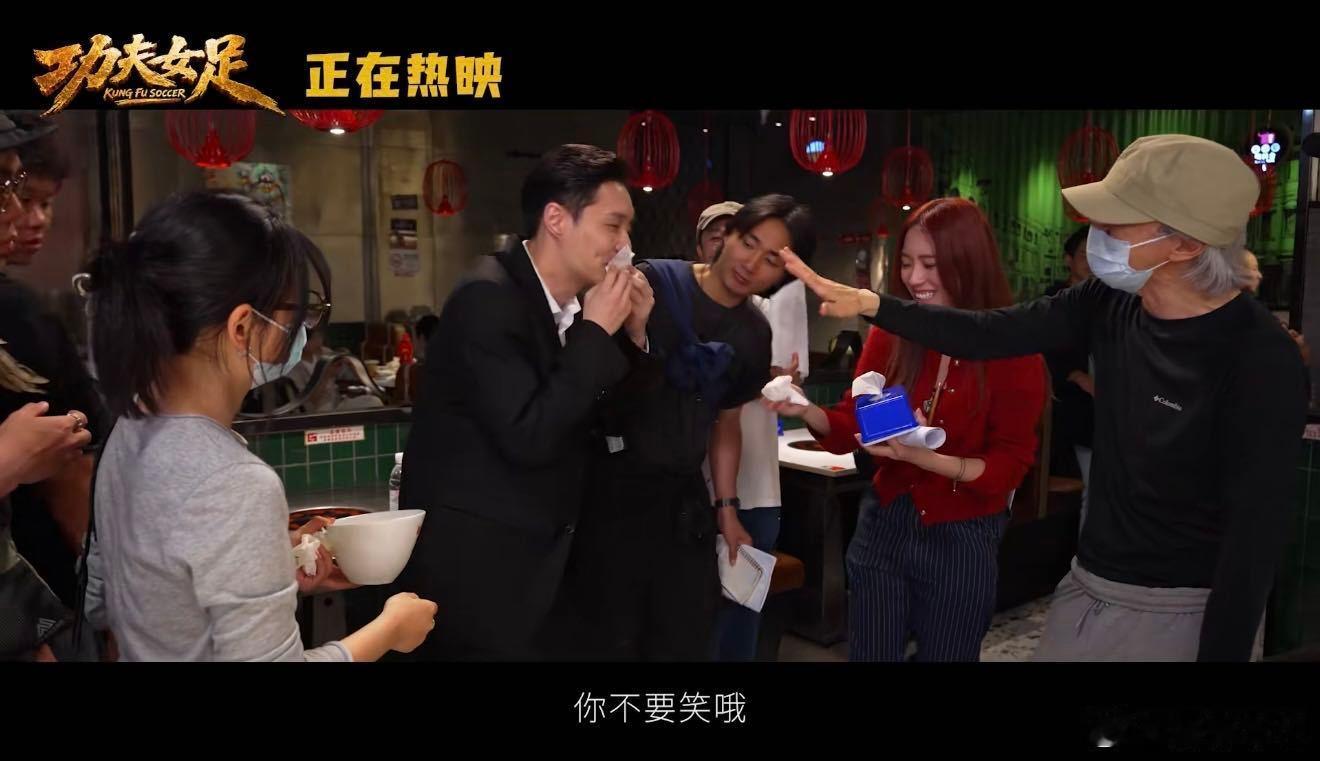 功夫女足开分9.4 只能说口碑实至名归！只有走进影院才能切身感受到《功夫女足》的