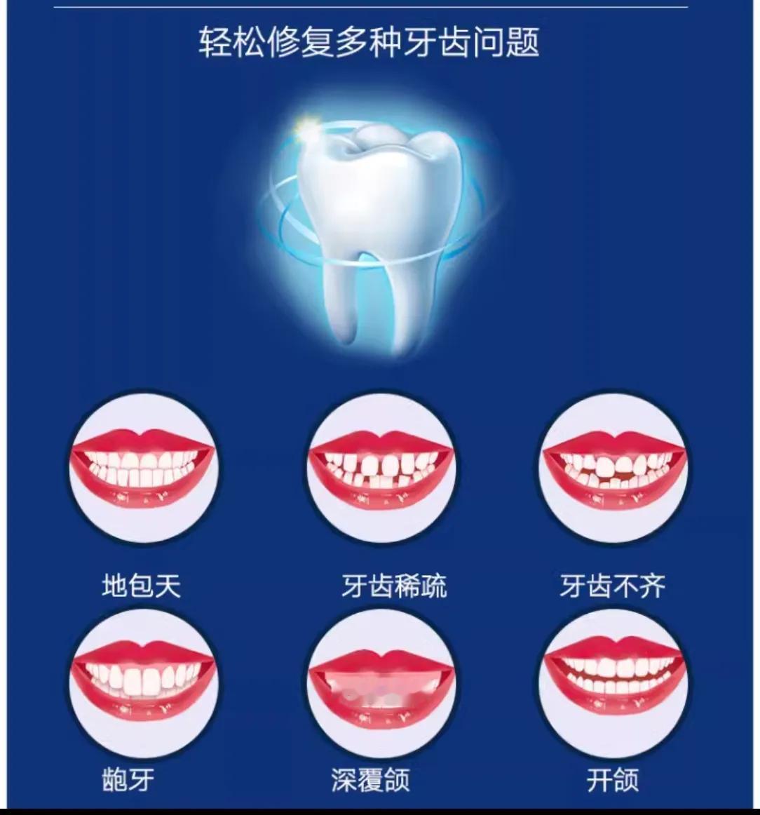 拔牙后想种牙的千万注意了:
拔牙后最好三个月以后去看医生，看是否适合种植牙的条件