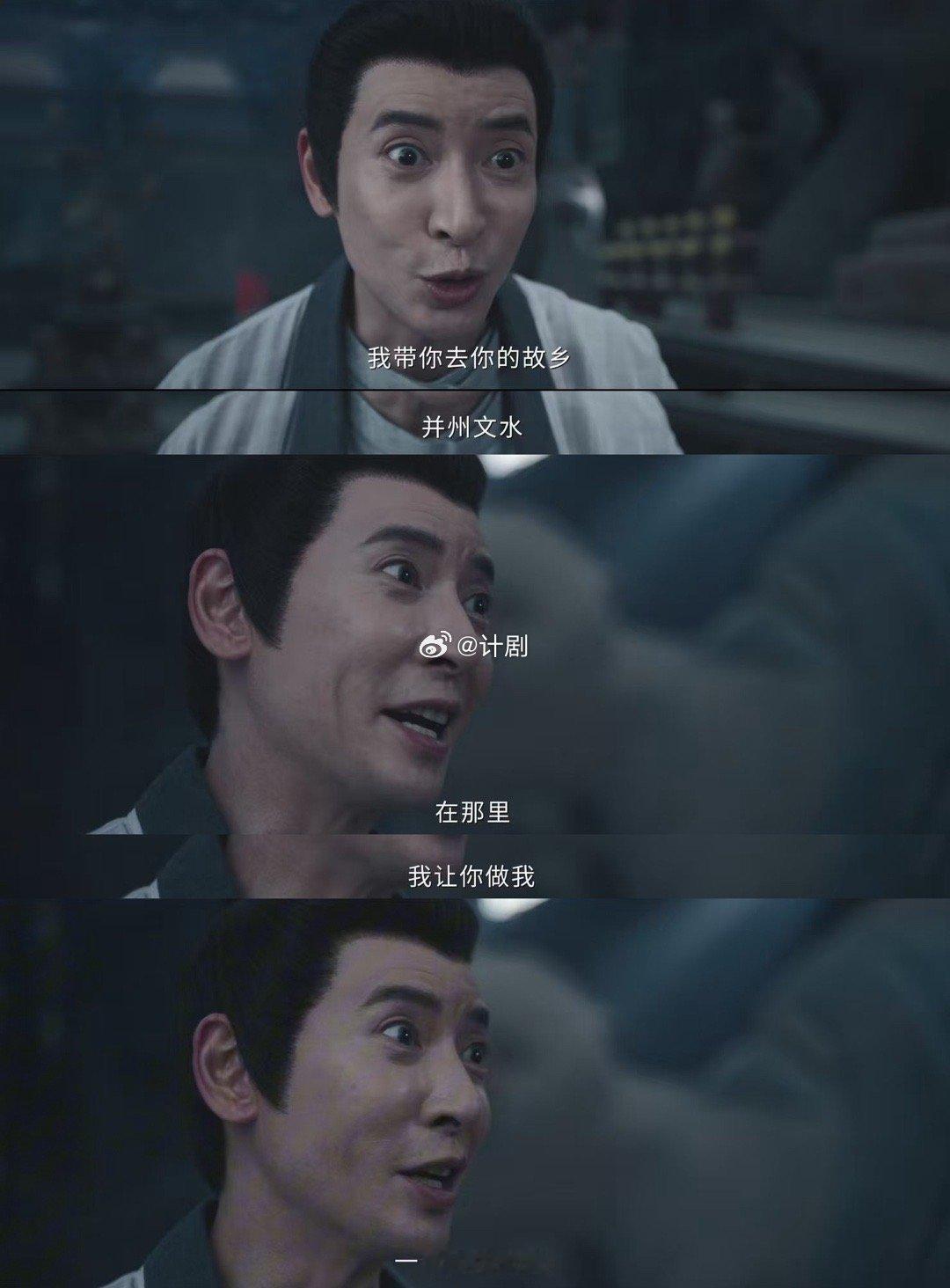 沈玉的天后执念也太深了，一听到相关话题态度就大变，有人说天后坏话、有人假冒天后，