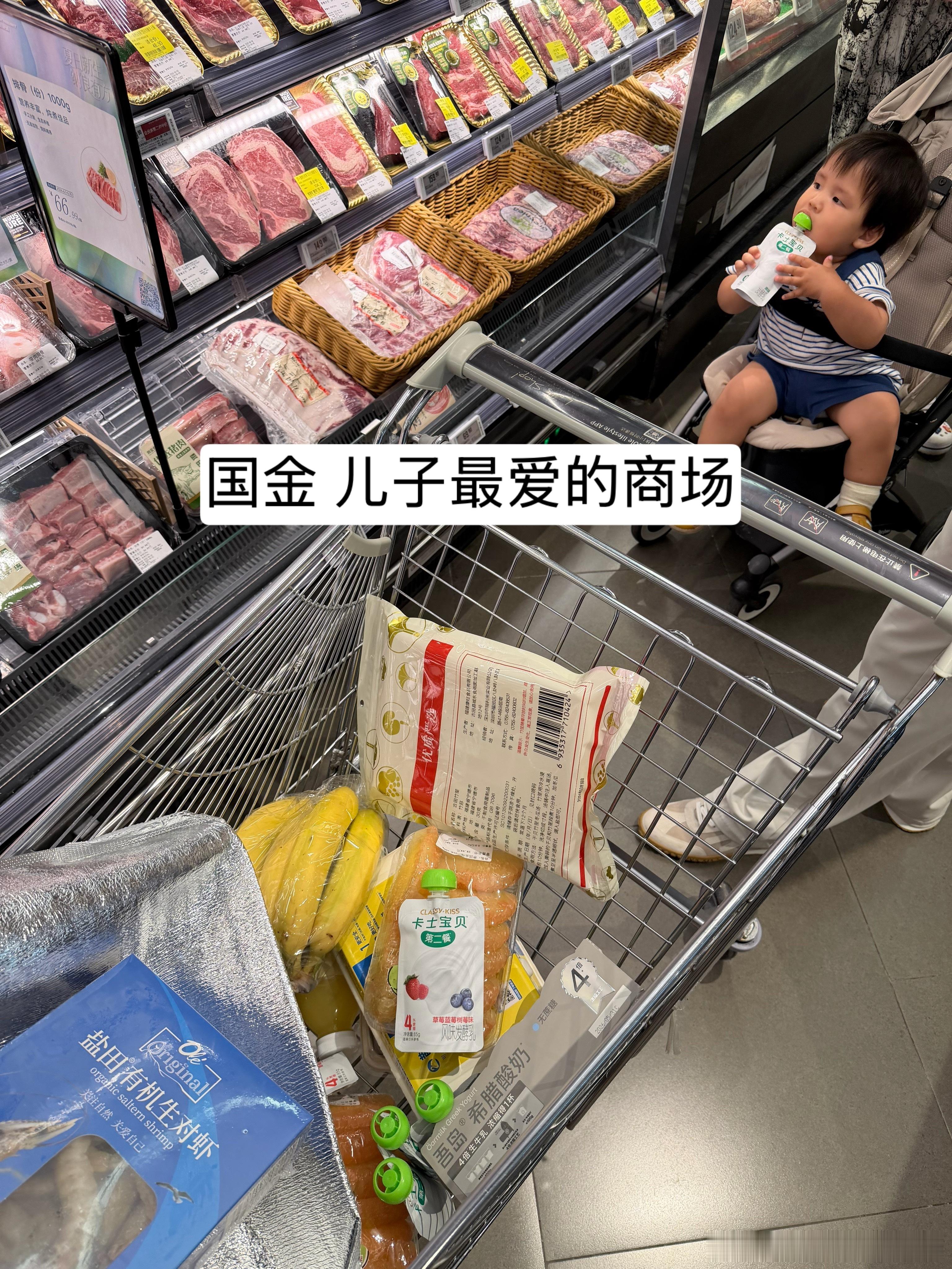与维同行plog博主日记 重庆