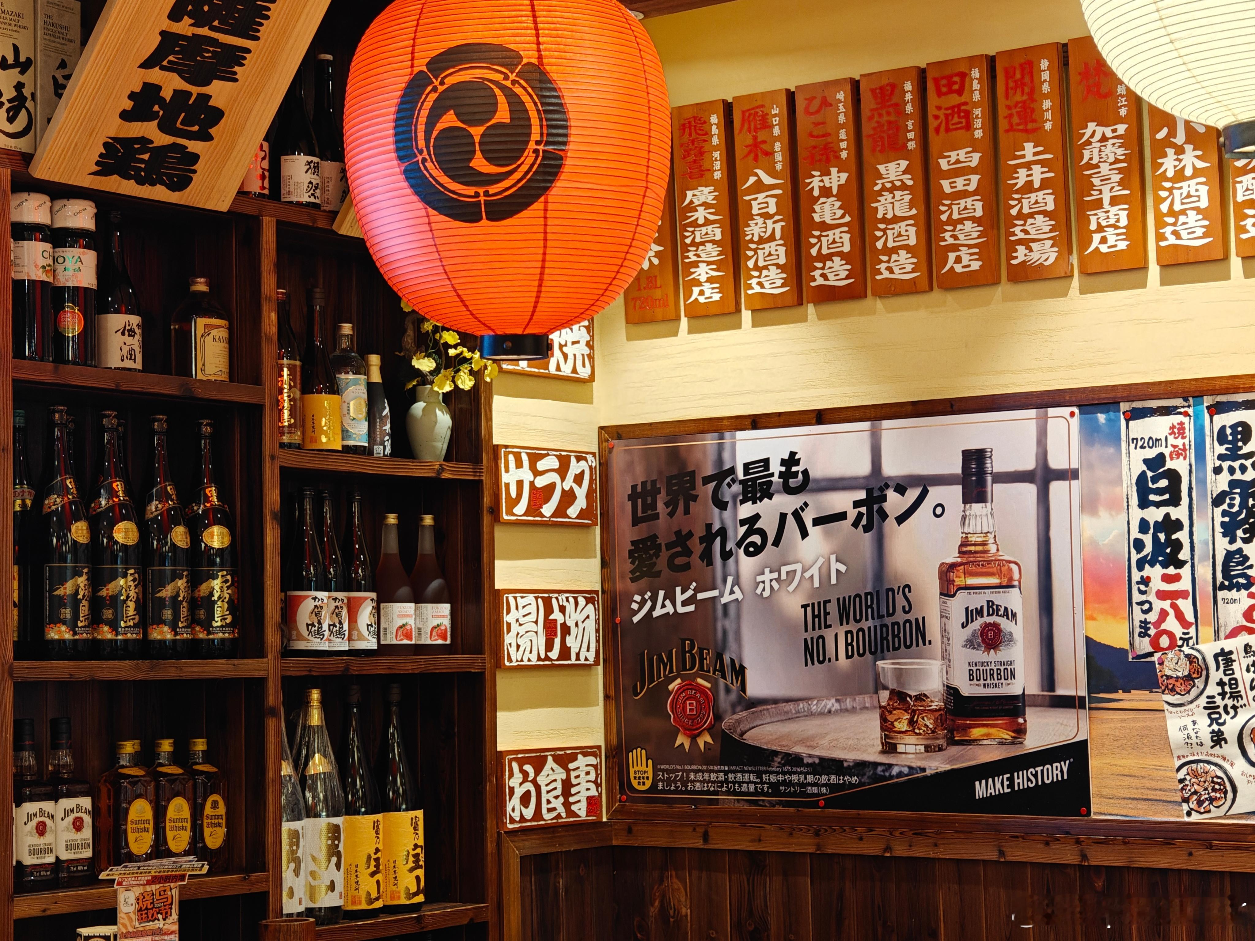 我回来了，还是安卓好用[泪]  ​​​
