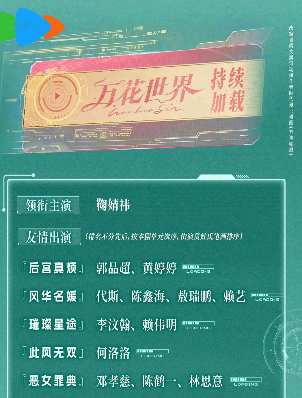 我家四鞠啊啊啊啊啊啊啊啊啊啊啊啊啊啊啊啊啊啊啊啊啊啊啊啊啊啊还有阿黄，三个人终于