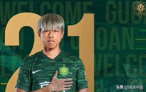 茹子楠加盟北京国安迅速锁定主力边后卫，核心是体能碾压、战术适配、刚需补位。

他