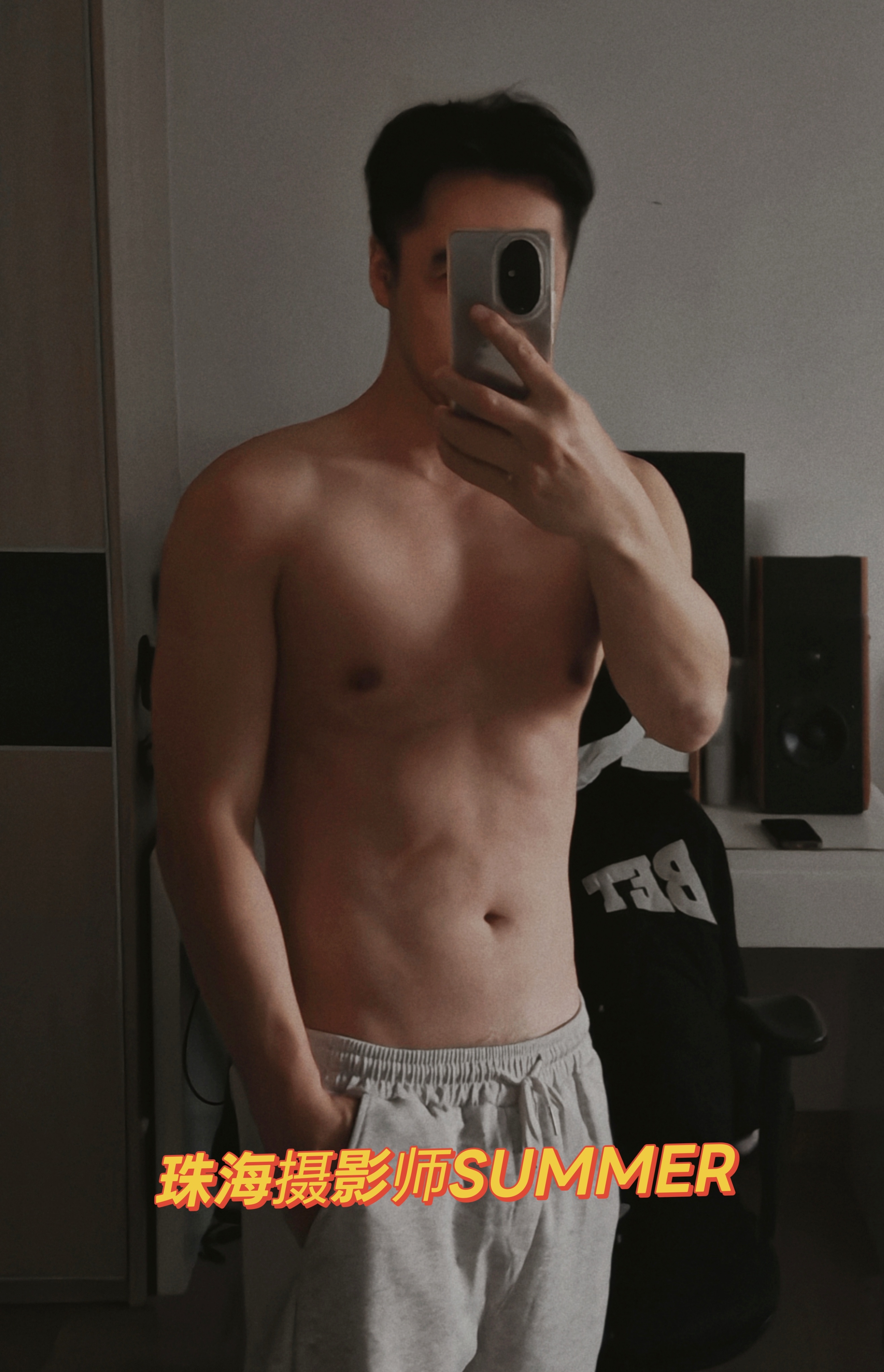 冬天也要好好健身，努力做一名有八块腹肌的摄影师💪（本人直男，性别爱好女，有特殊