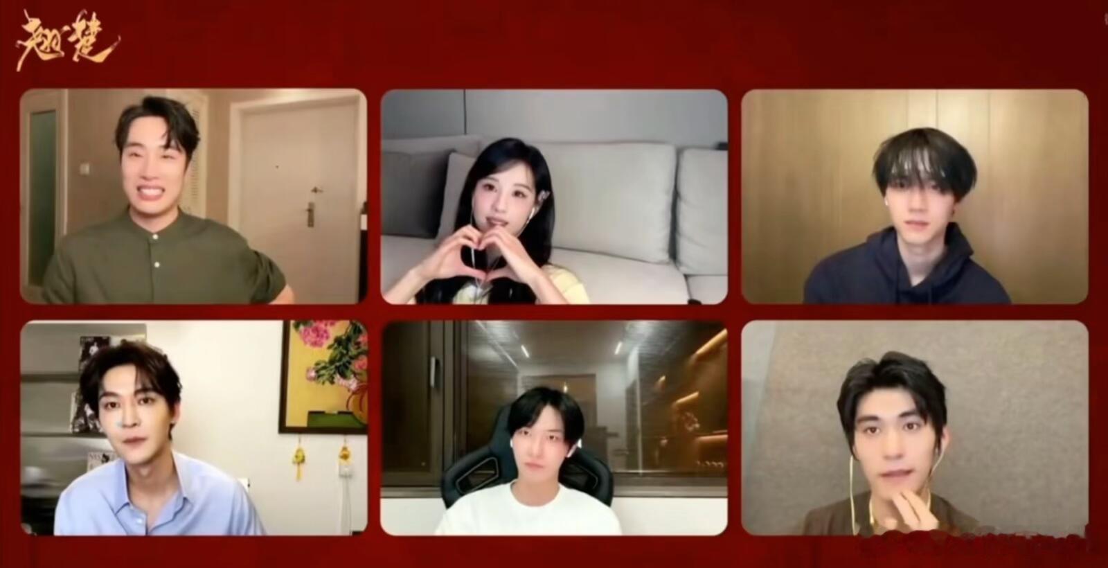电视剧集翘楚都以为女主给自己比心呢😅也是很不ooc了翘楚|