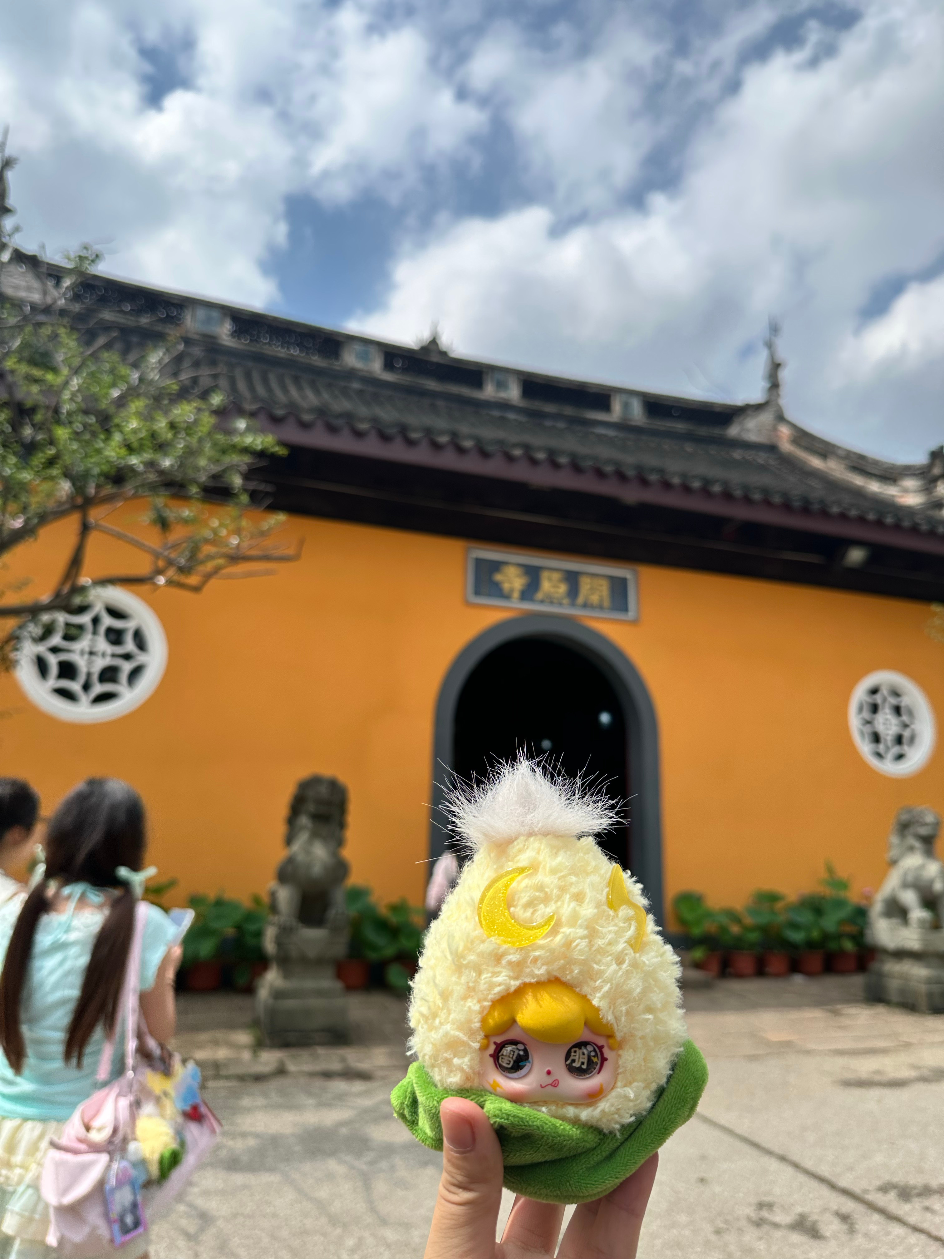 雷朋长命百岁 
