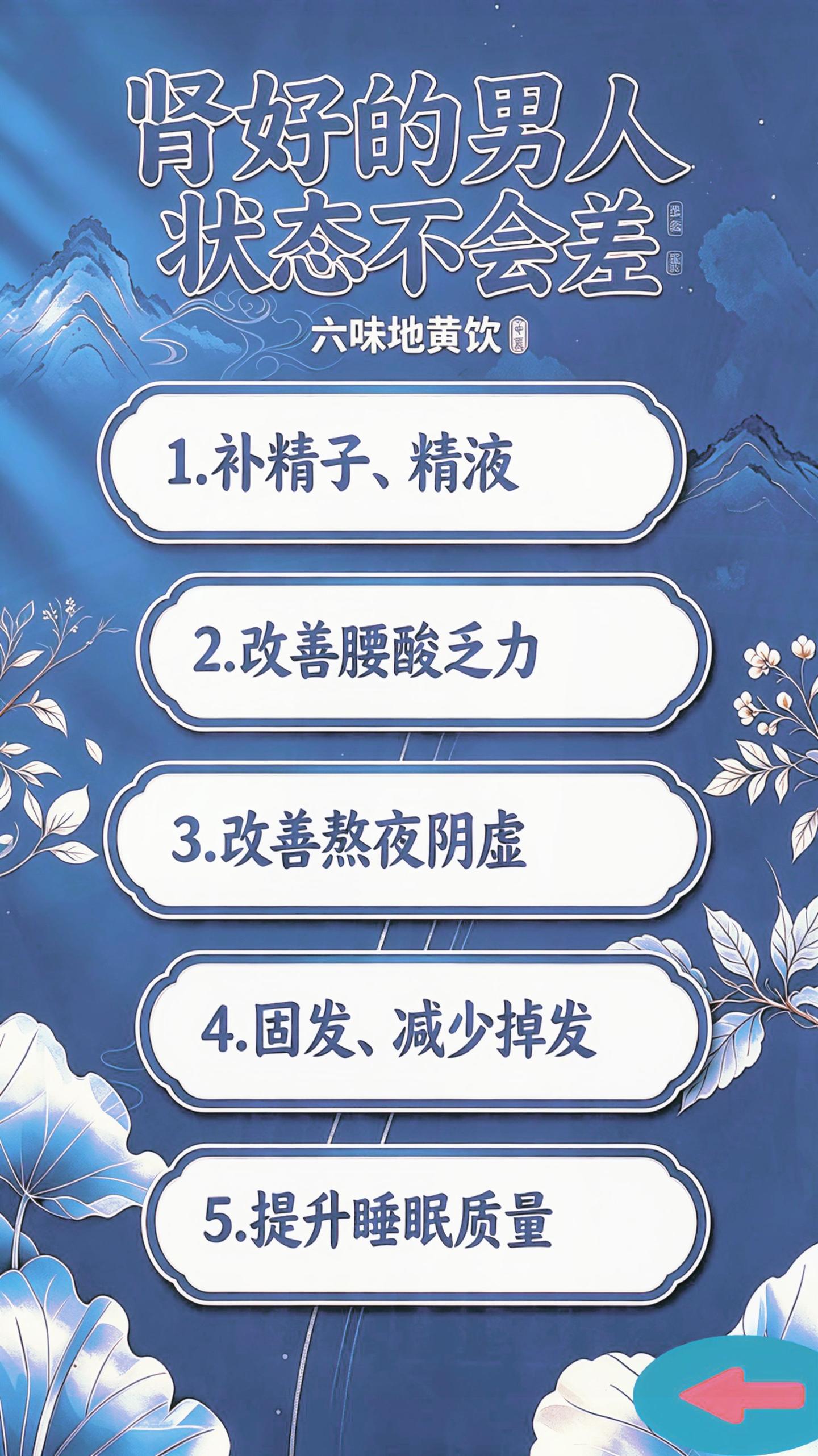 替你们试过啦！真的想给这个🏅👍。