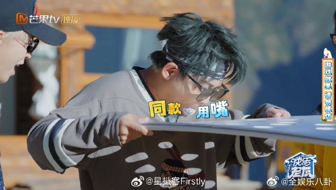 苏醒 赢的事我顺手就做了快乐老友记 苏醒也太有魅力了，轻描淡写一句赢的事顺手就做