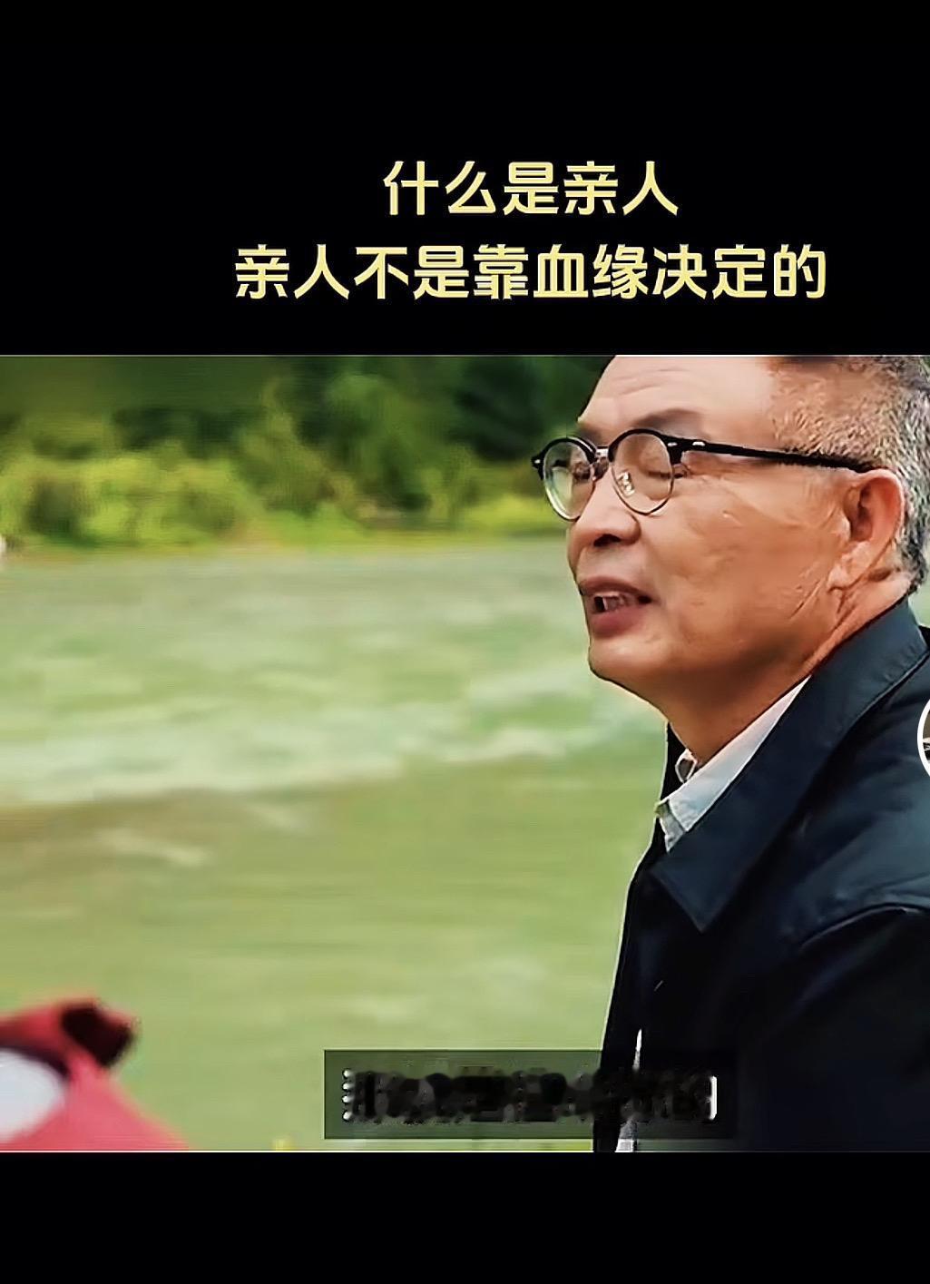 屏蔽力是一个人的顶级能力