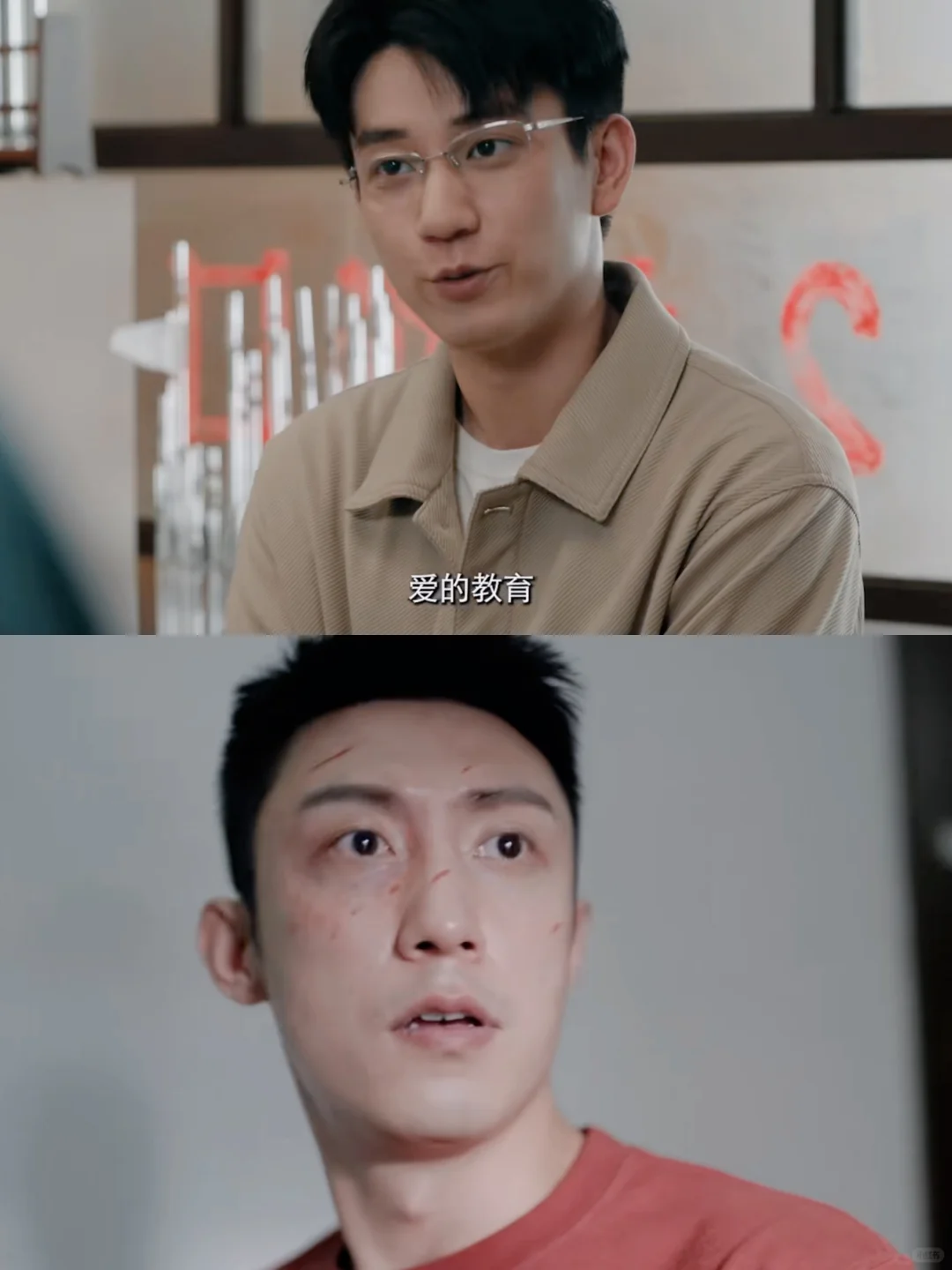 终于要播❗️黄景瑜王子奇二搭🔥张艺谋监制