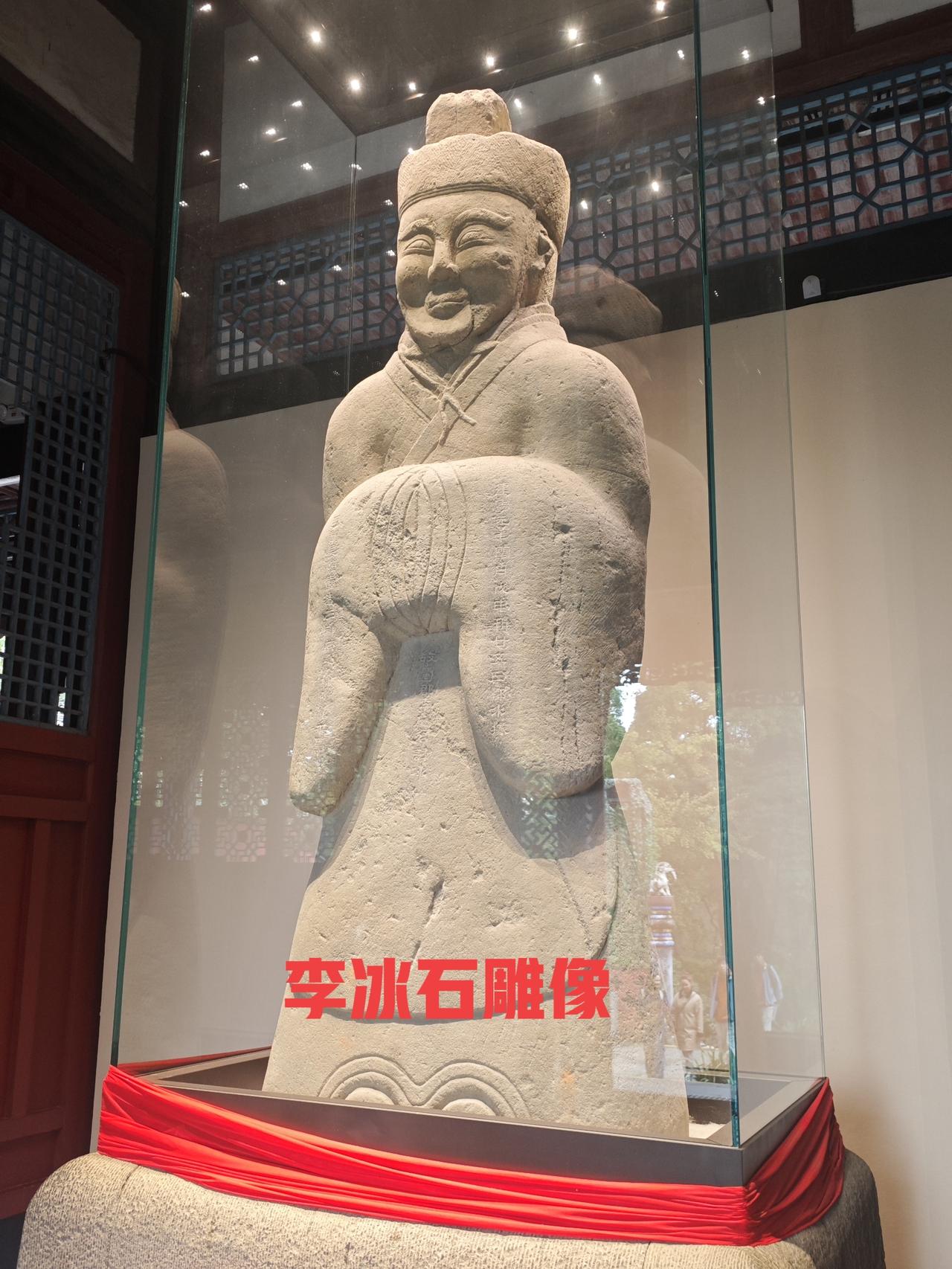 智慧无价，造福万代

三十六年前，因公出差来到成都，参观游览了都江堰，除了宝瓶口